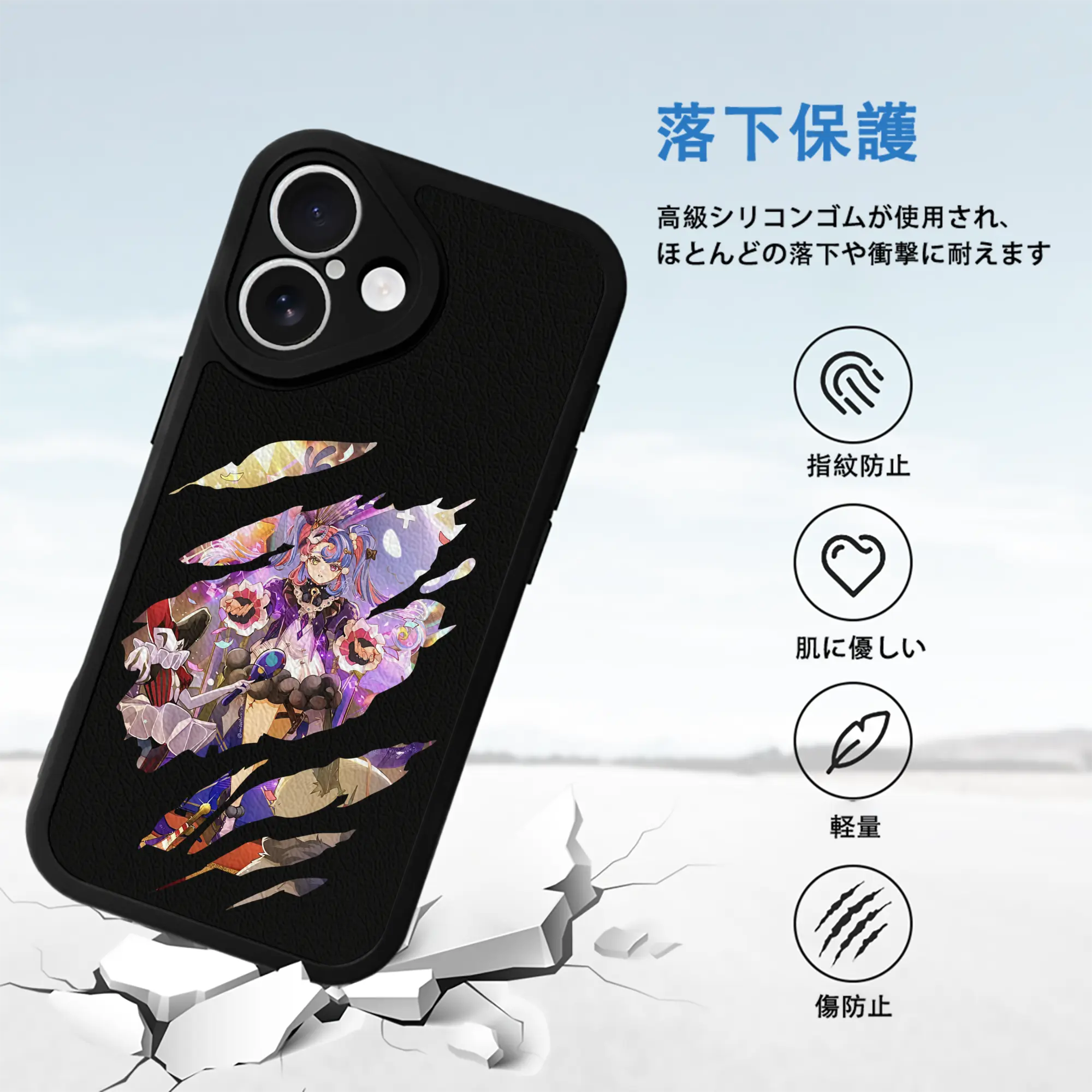 鳴潮 グッズ ロココ