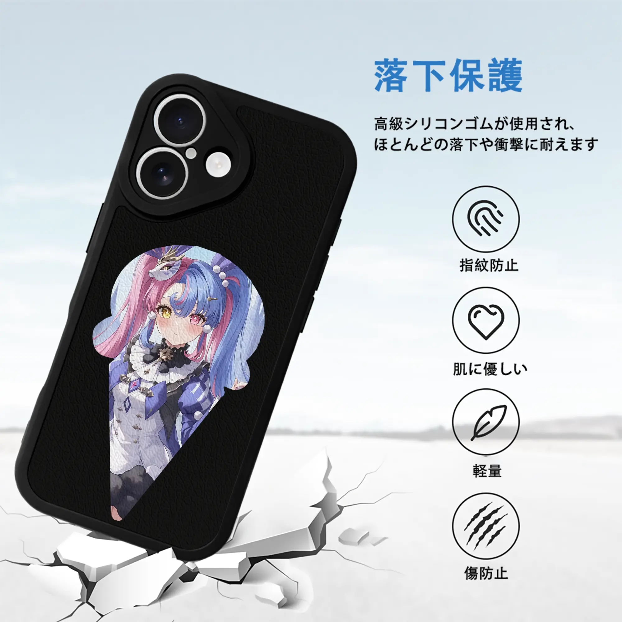 鳴潮 グッズ ロココ