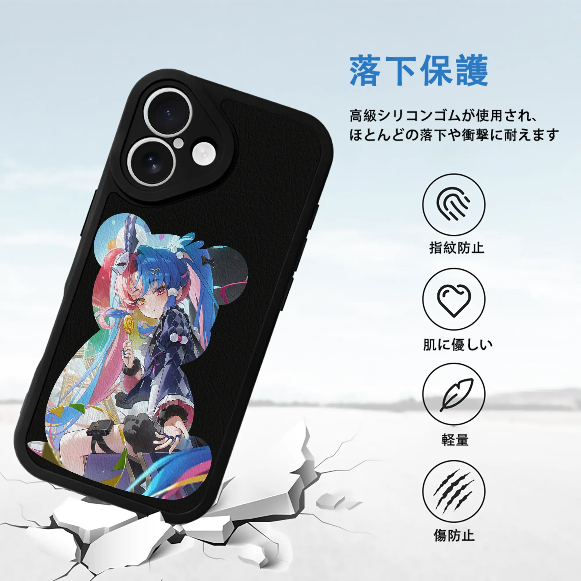 鳴潮 グッズ ロココ