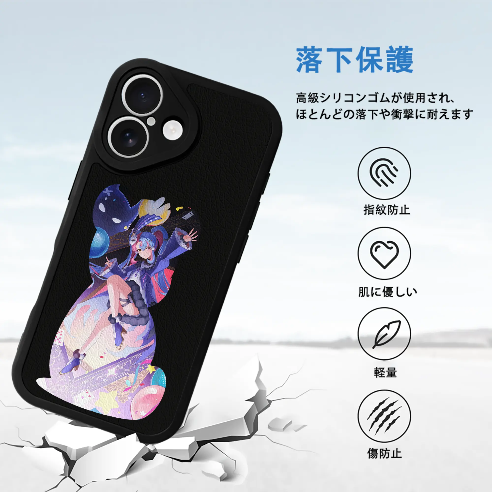 鳴潮 グッズ ロココ