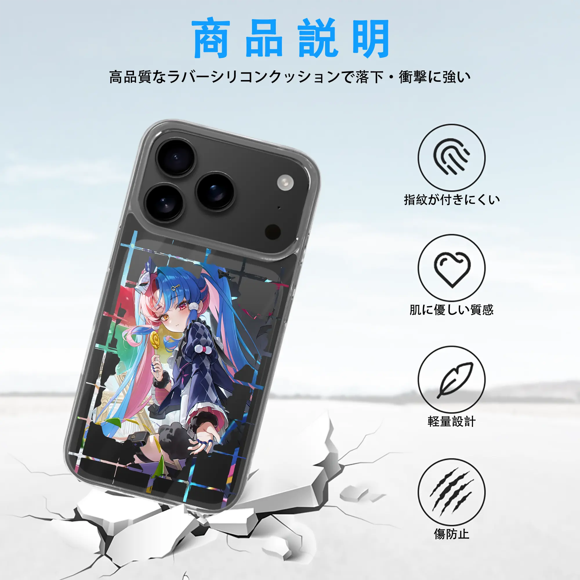 鳴潮 グッズ ロココ