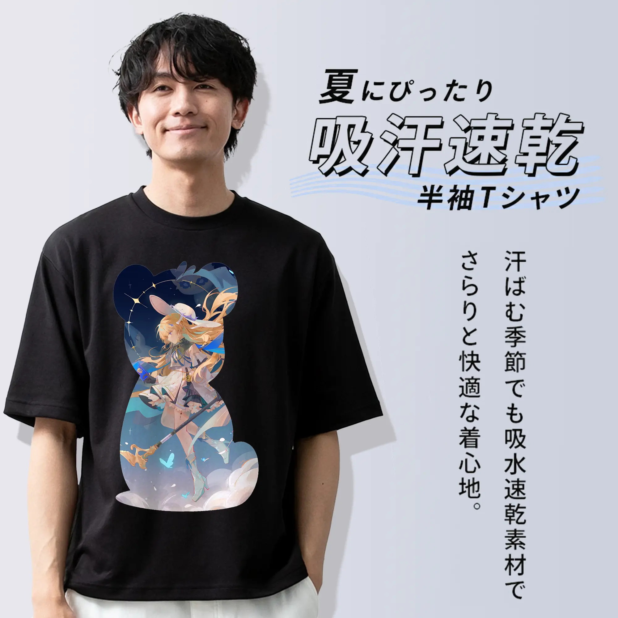 鳴潮 グッズ フィービー