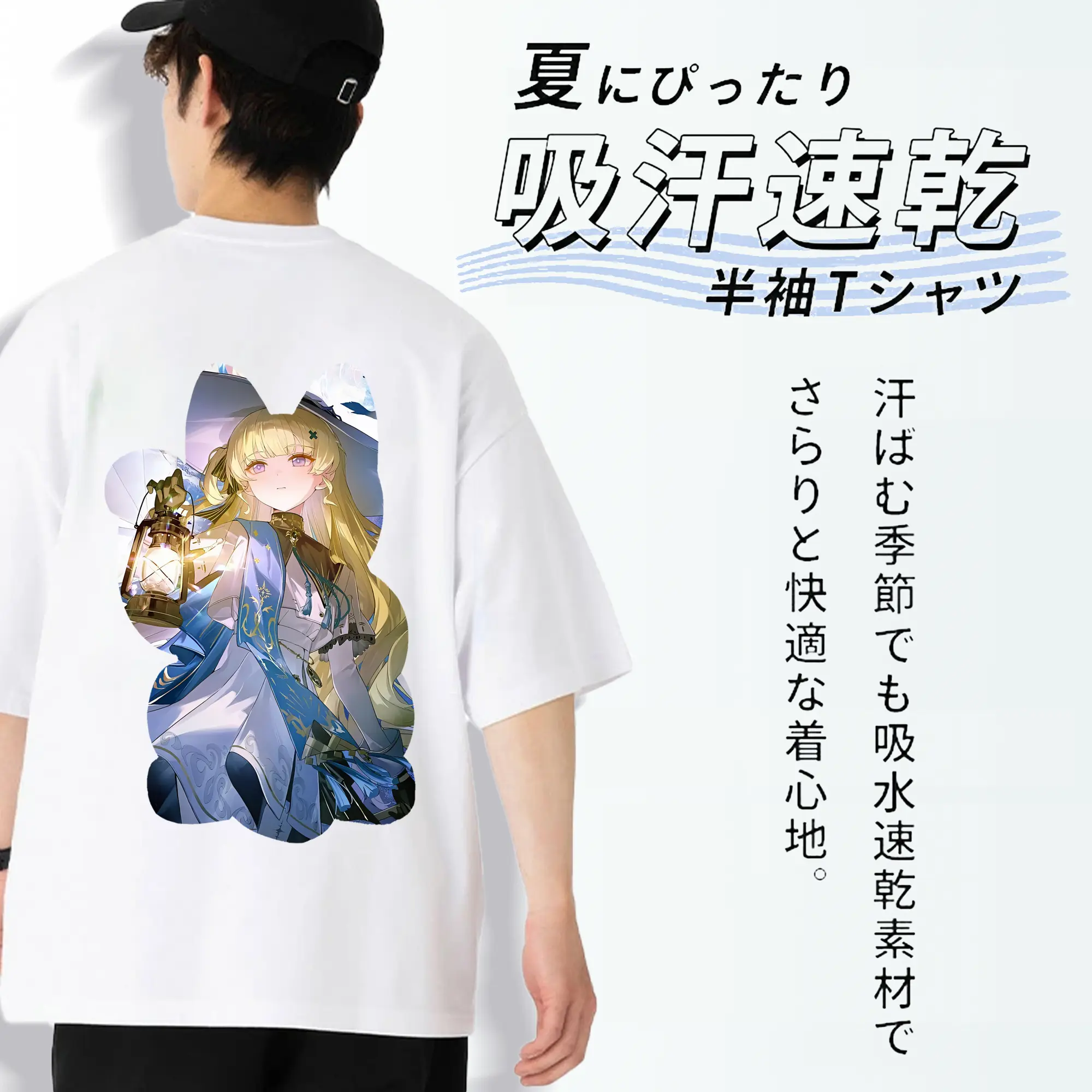 鳴潮 グッズ フィービー