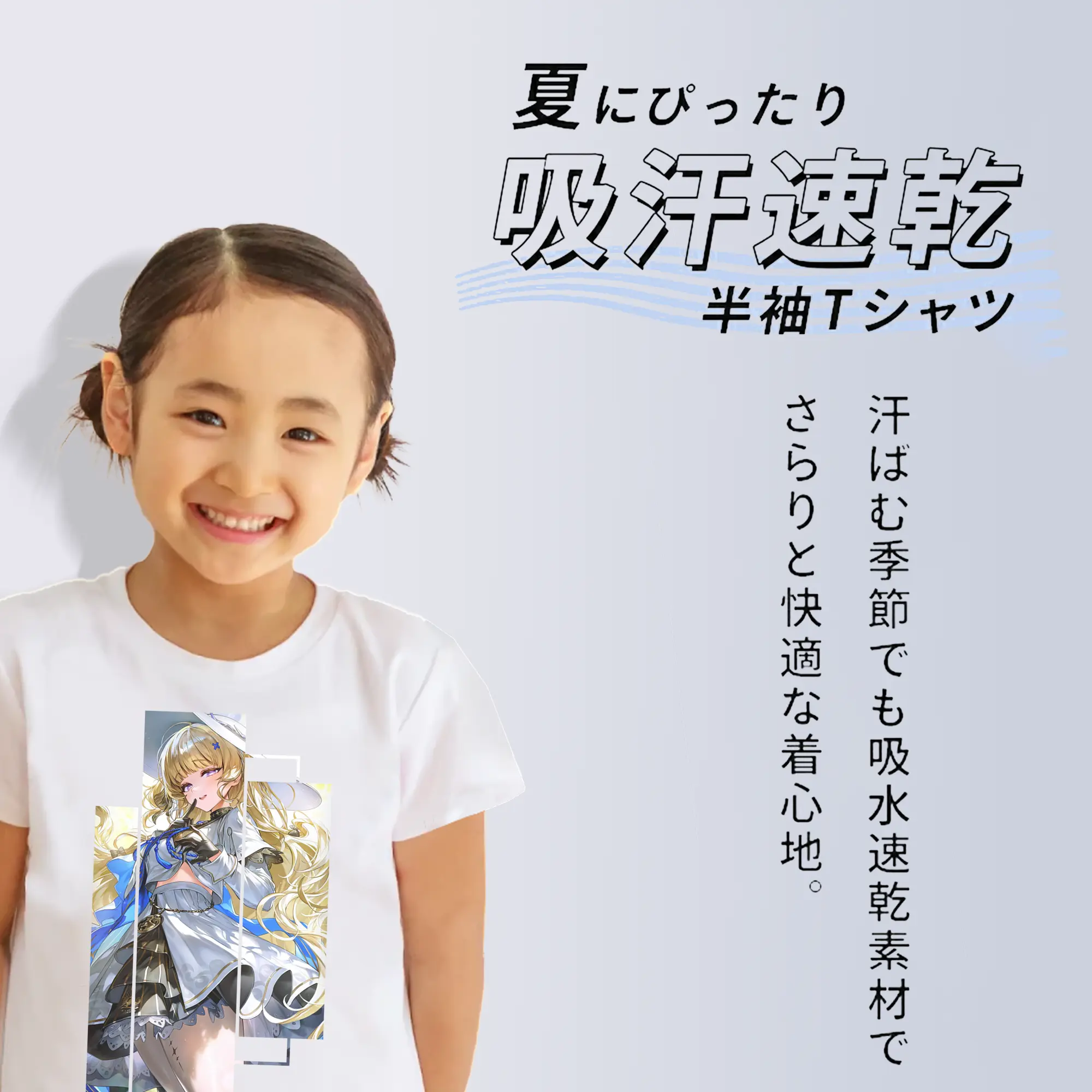 鳴潮 グッズ フィービー