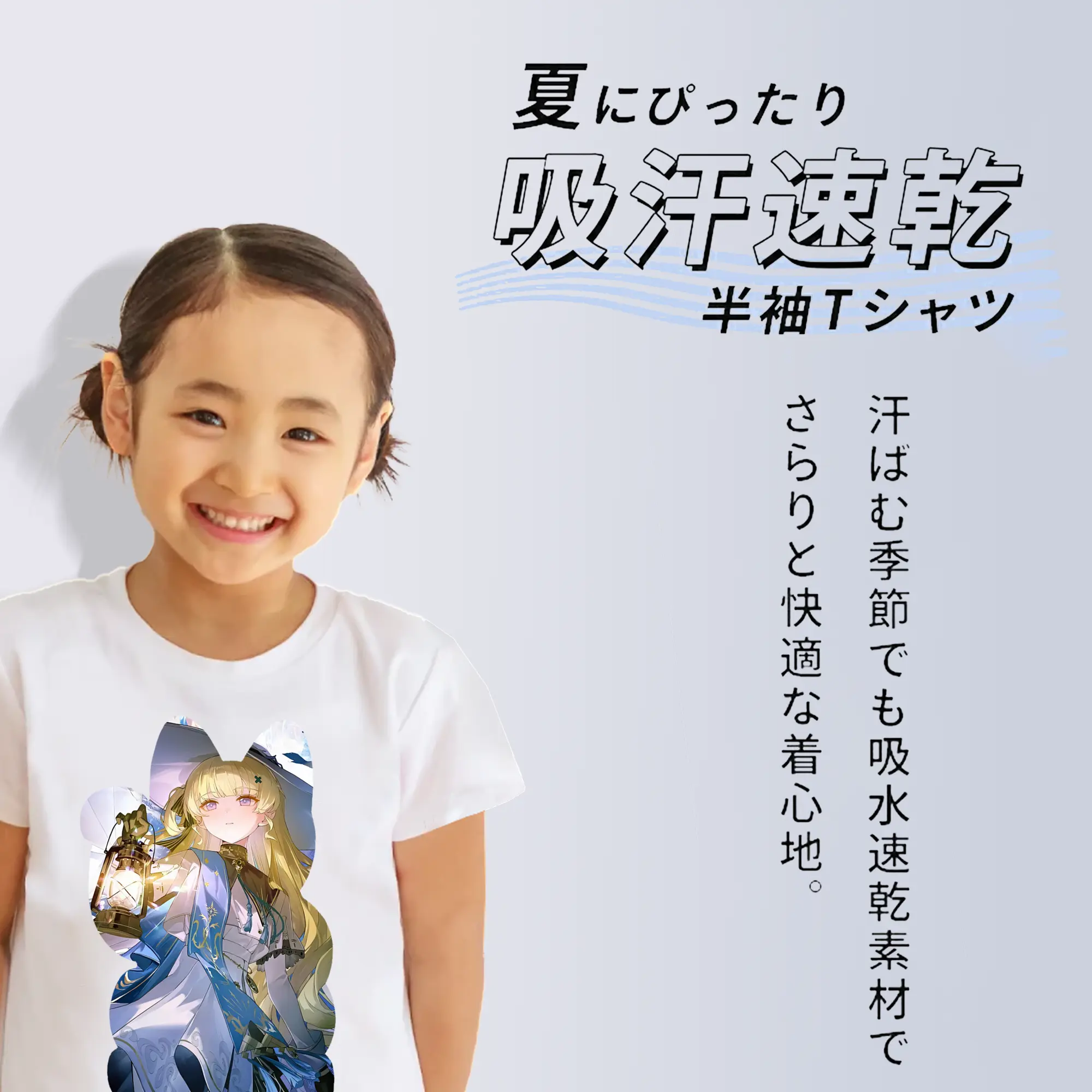 鳴潮 グッズ フィービー