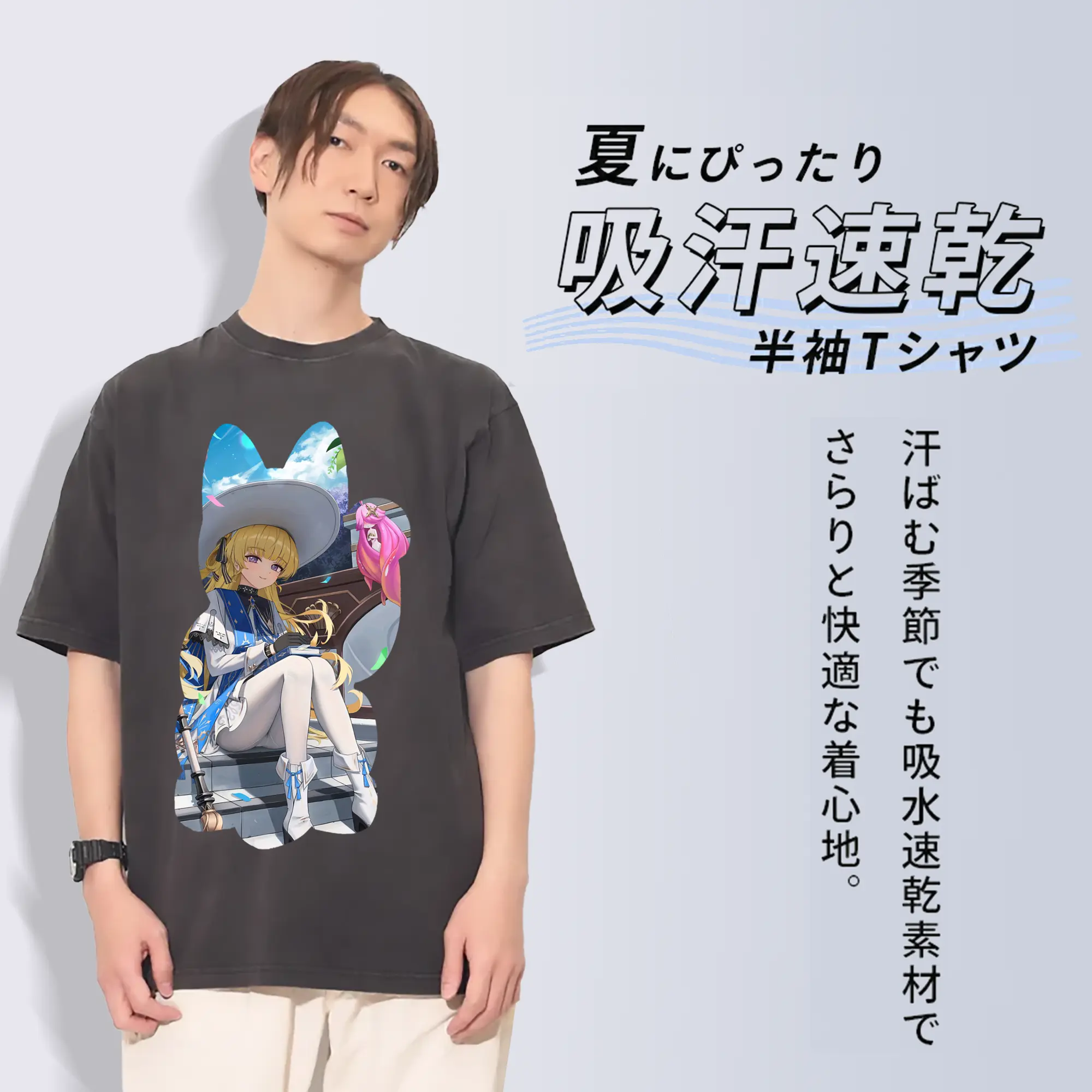 鳴潮 グッズ フィービー