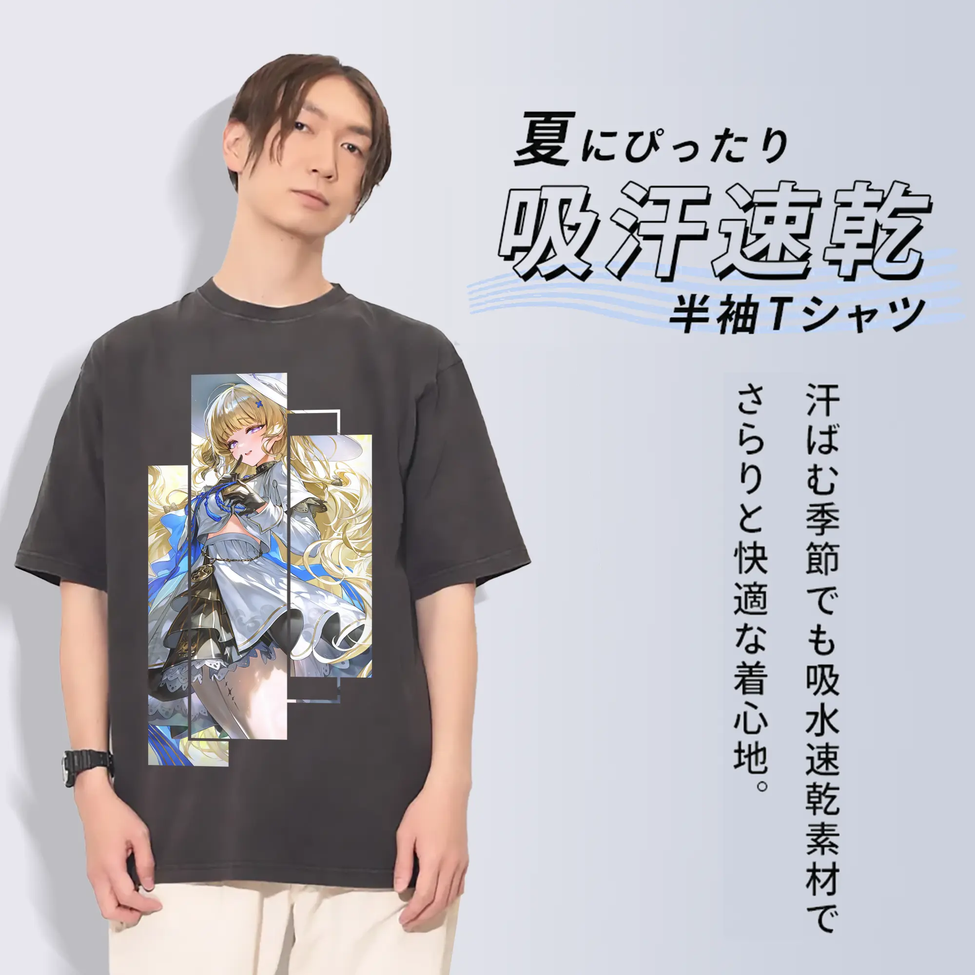 鳴潮 グッズ フィービー