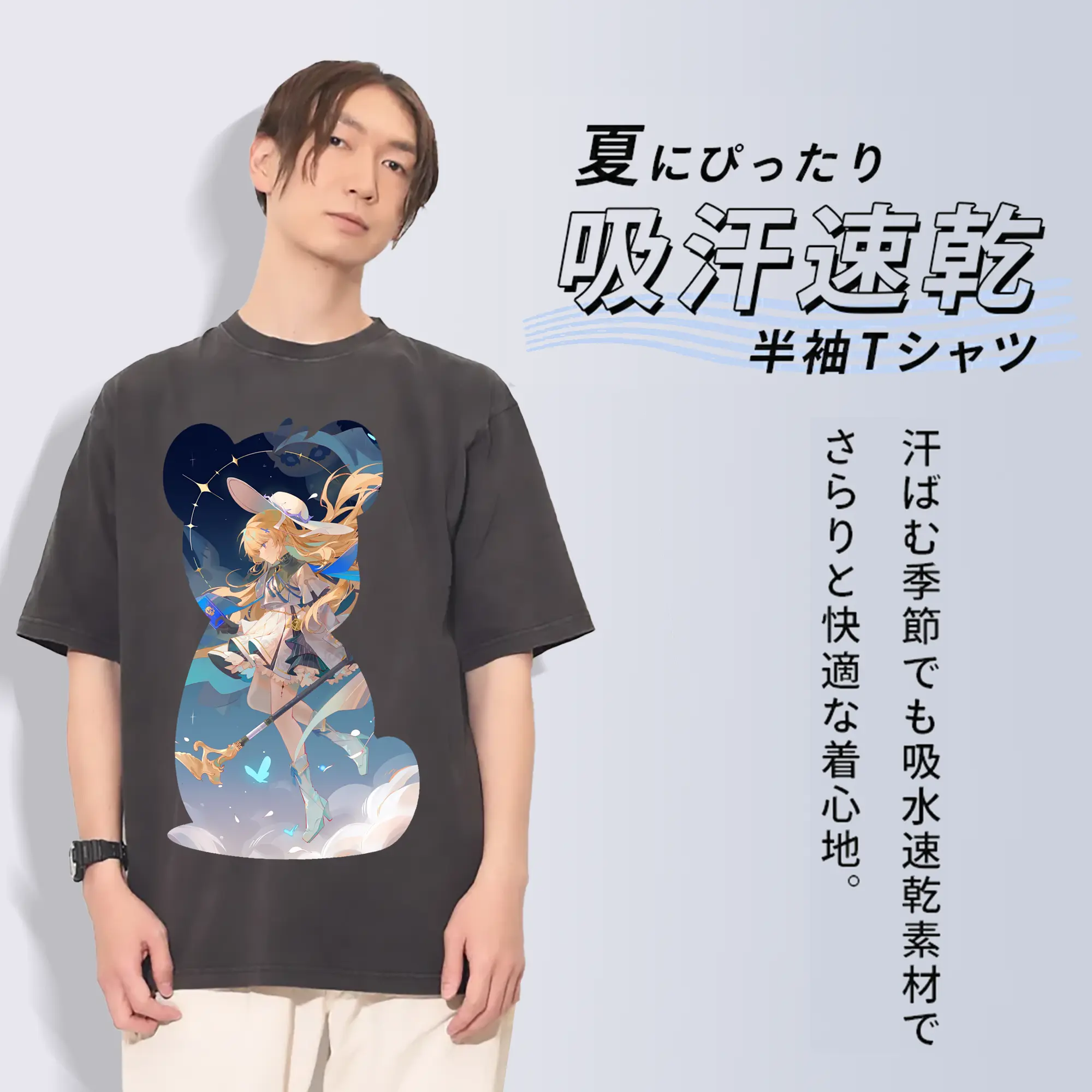 鳴潮 グッズ フィービー