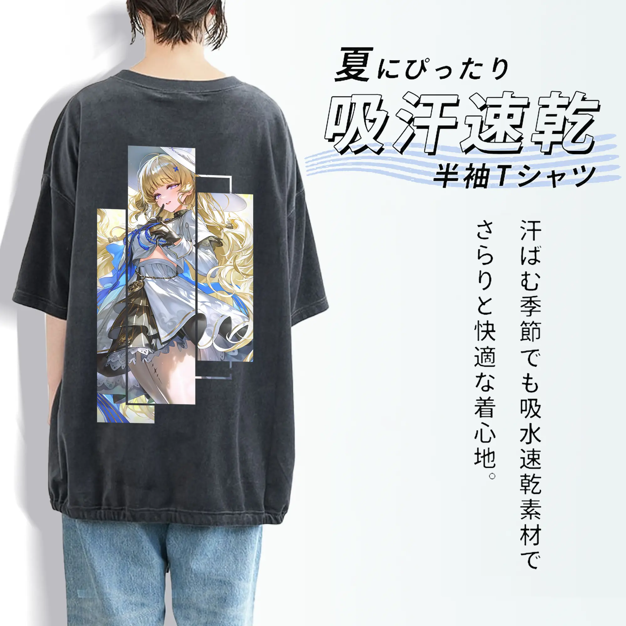 鳴潮 グッズ フィービー