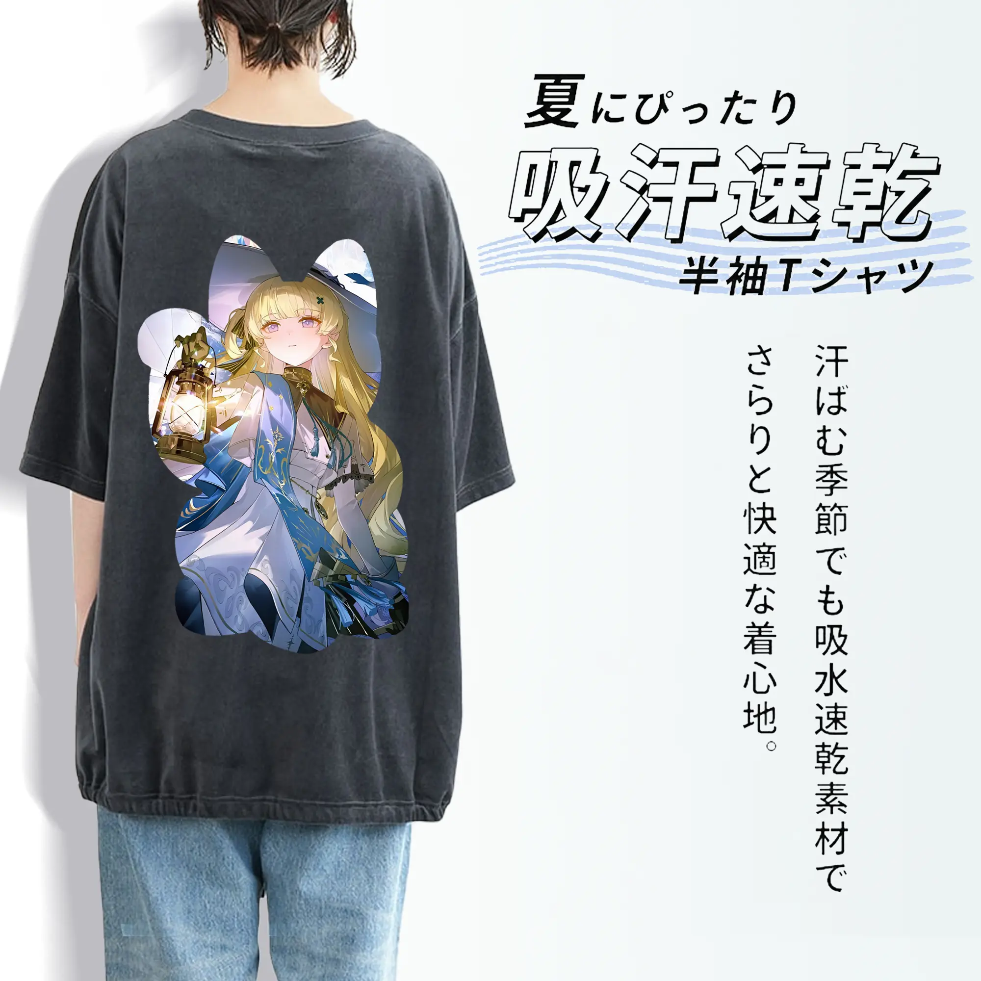 鳴潮 グッズ フィービー