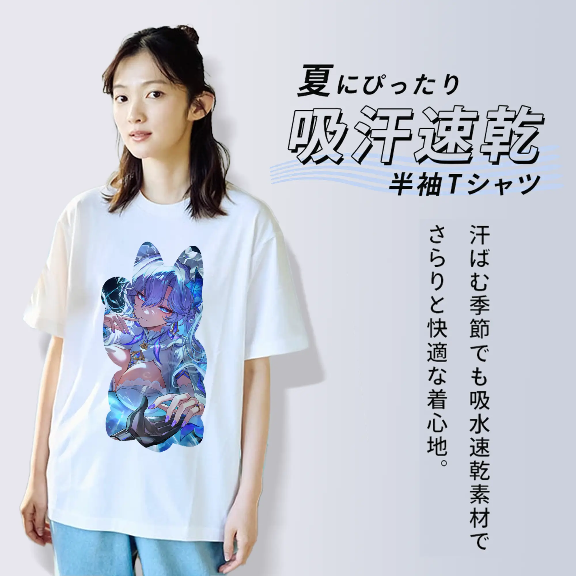 鳴潮 グッズ カンタレラ