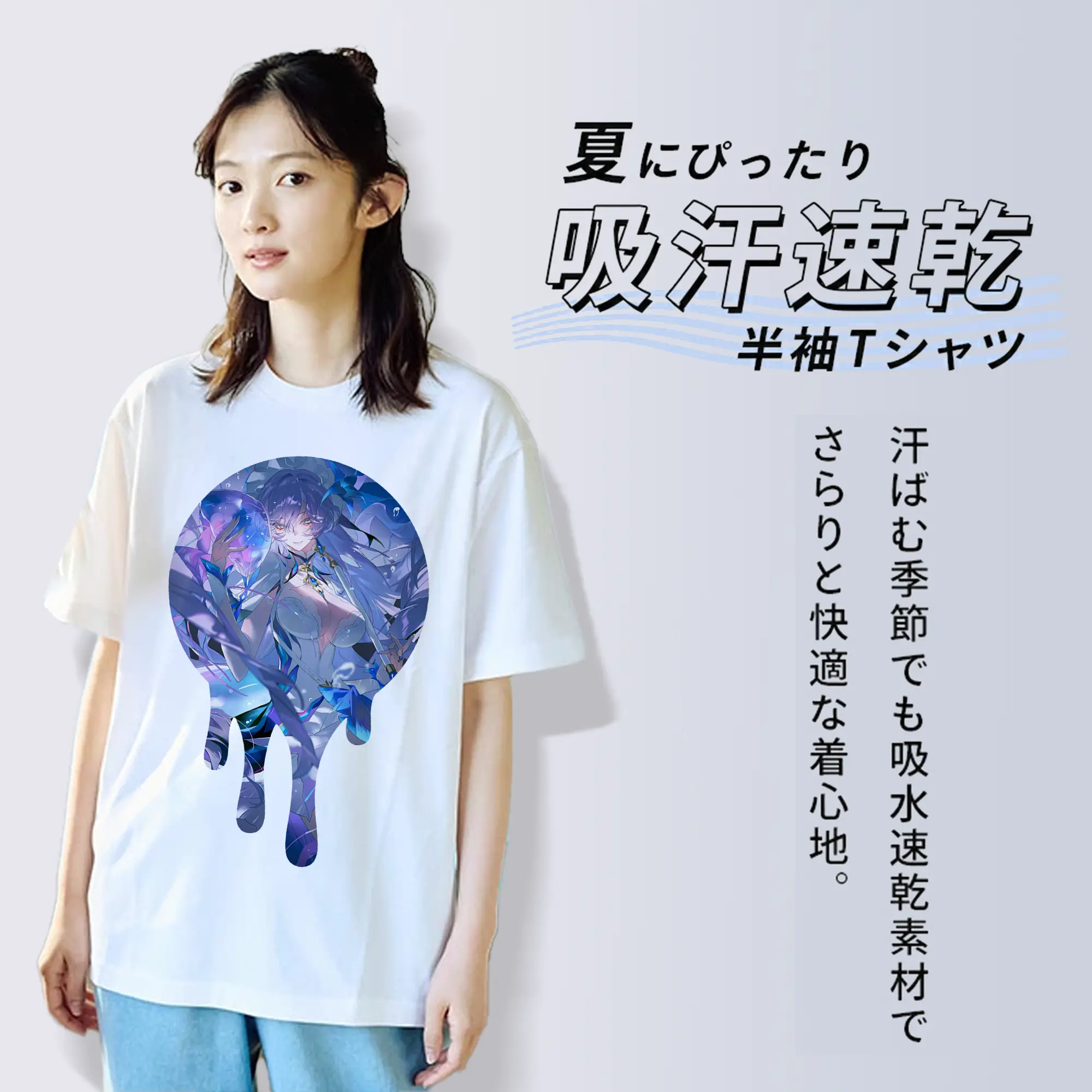 鳴潮 グッズ カンタレラ