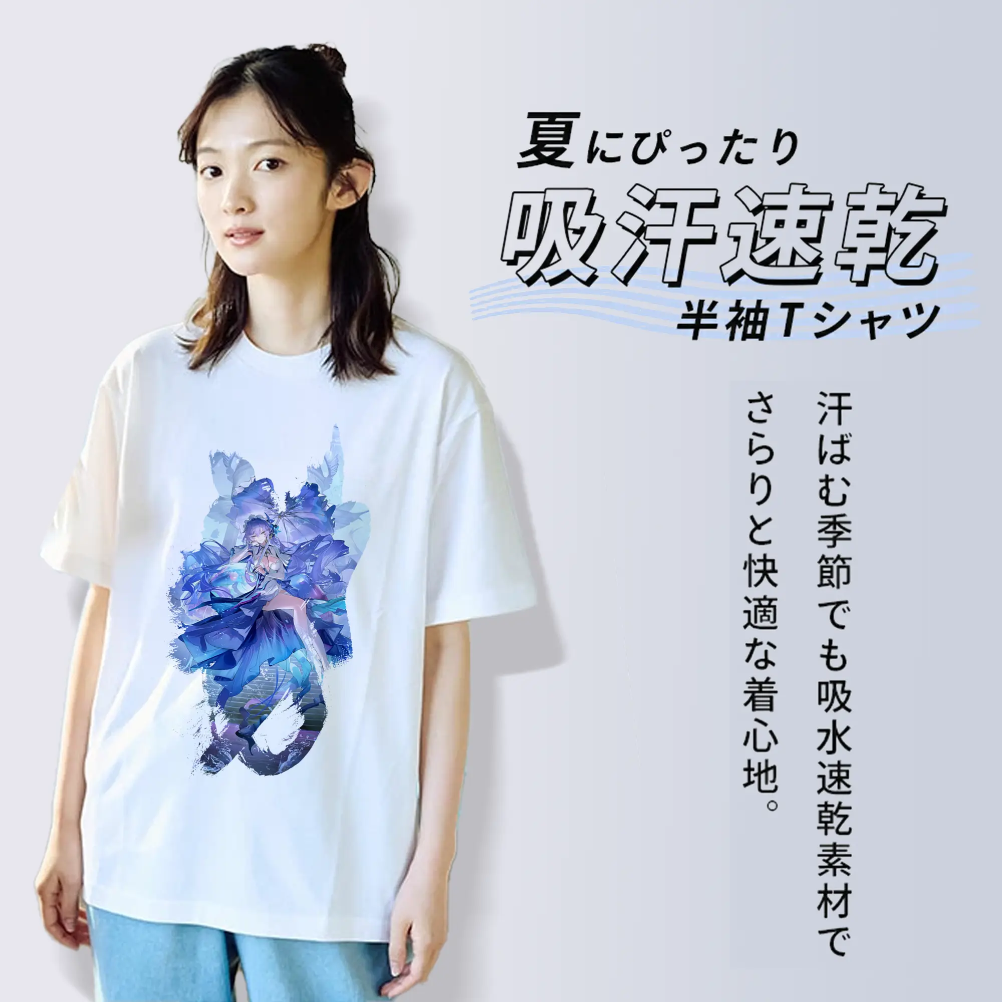 鳴潮 グッズ カンタレラ