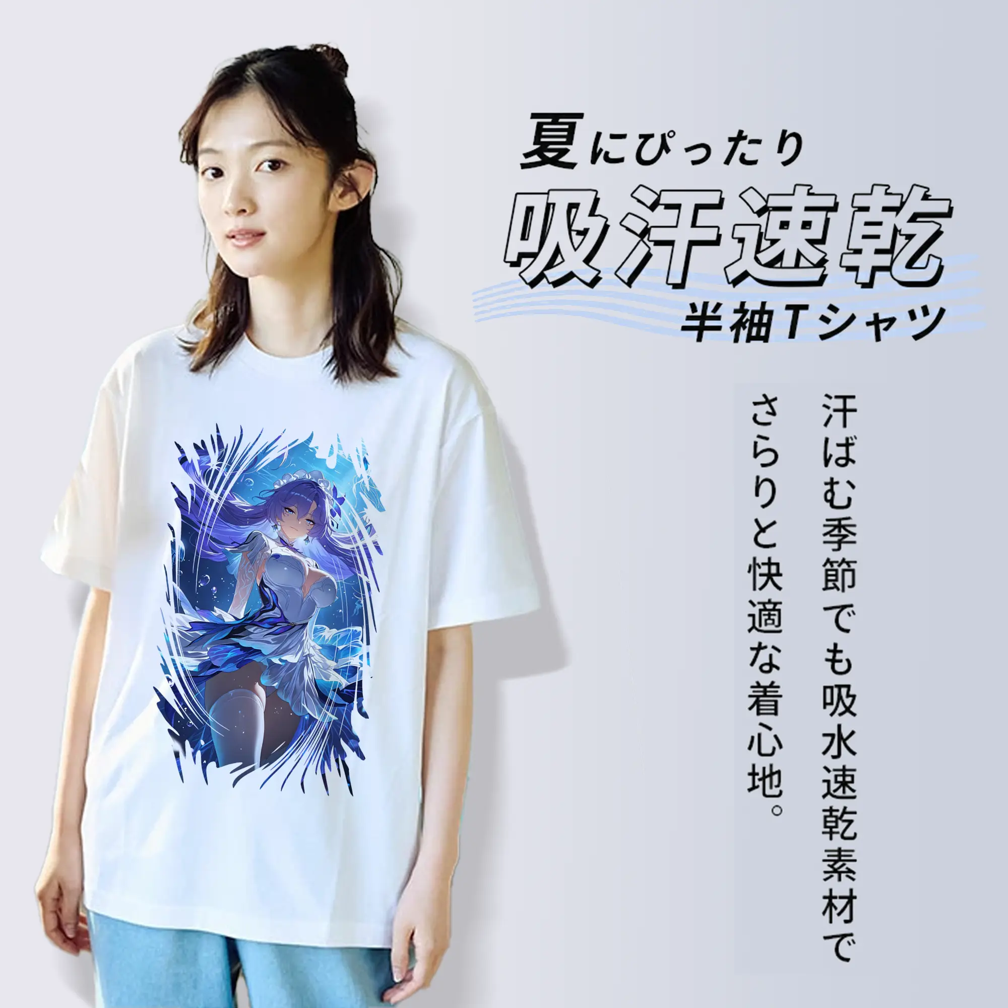 鳴潮 グッズ カンタレラ