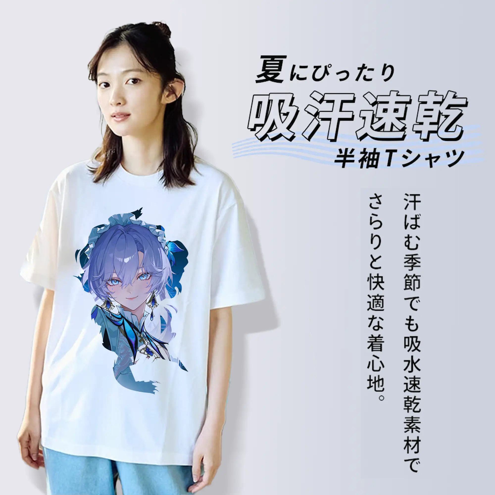 鳴潮 グッズ カンタレラ