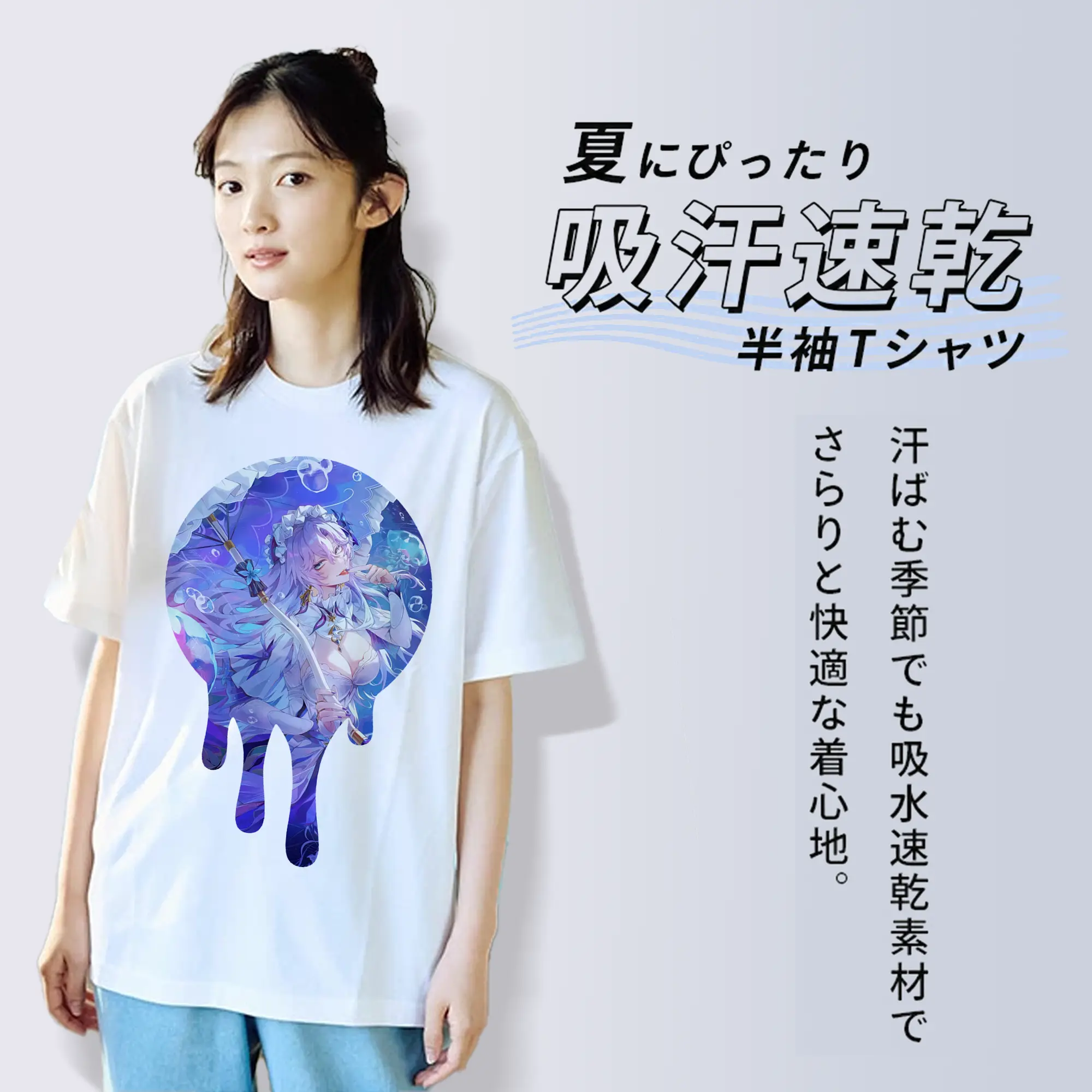 鳴潮 グッズ カンタレラ