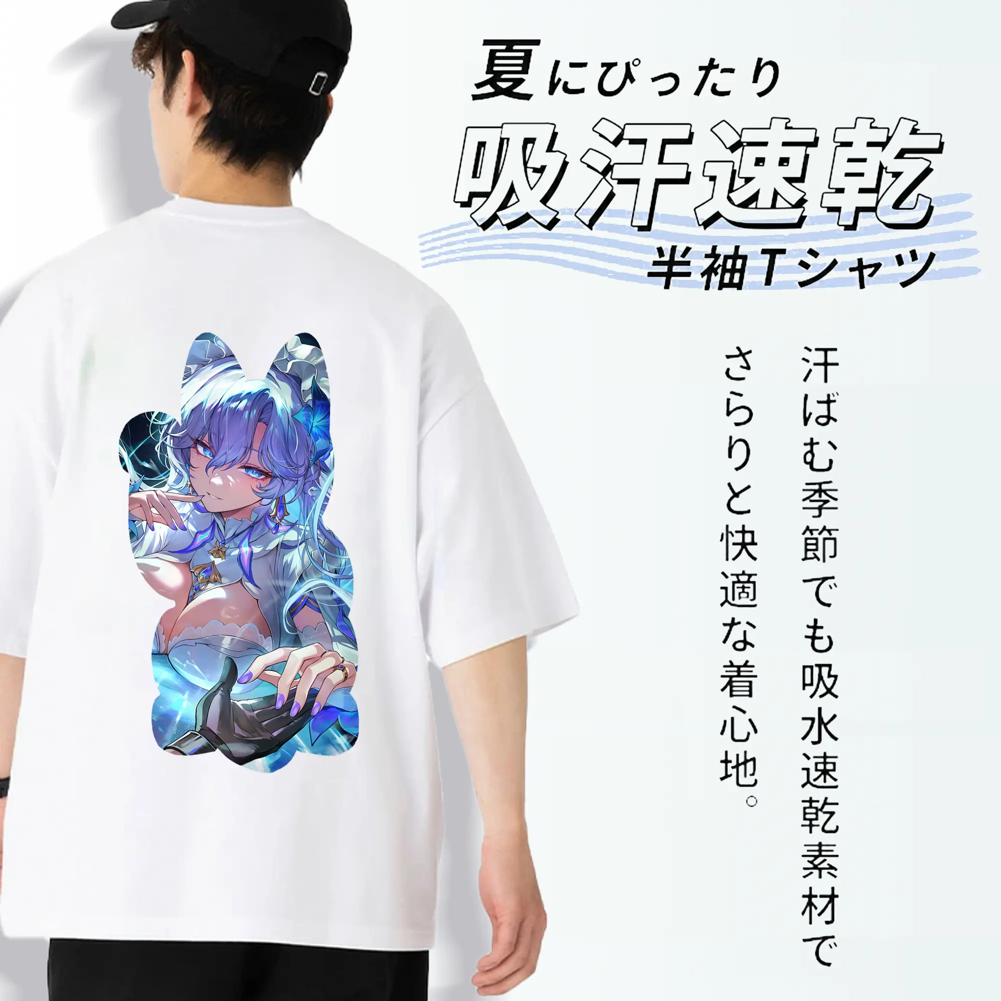 鳴潮 グッズ カンタレラ