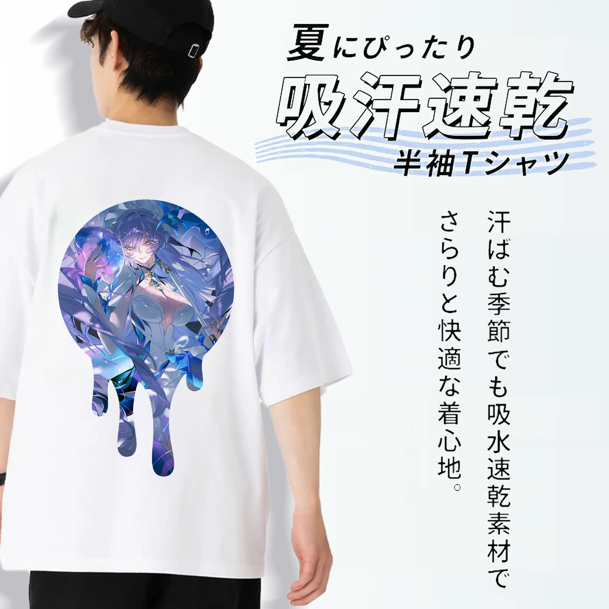 鳴潮 グッズ カンタレラ