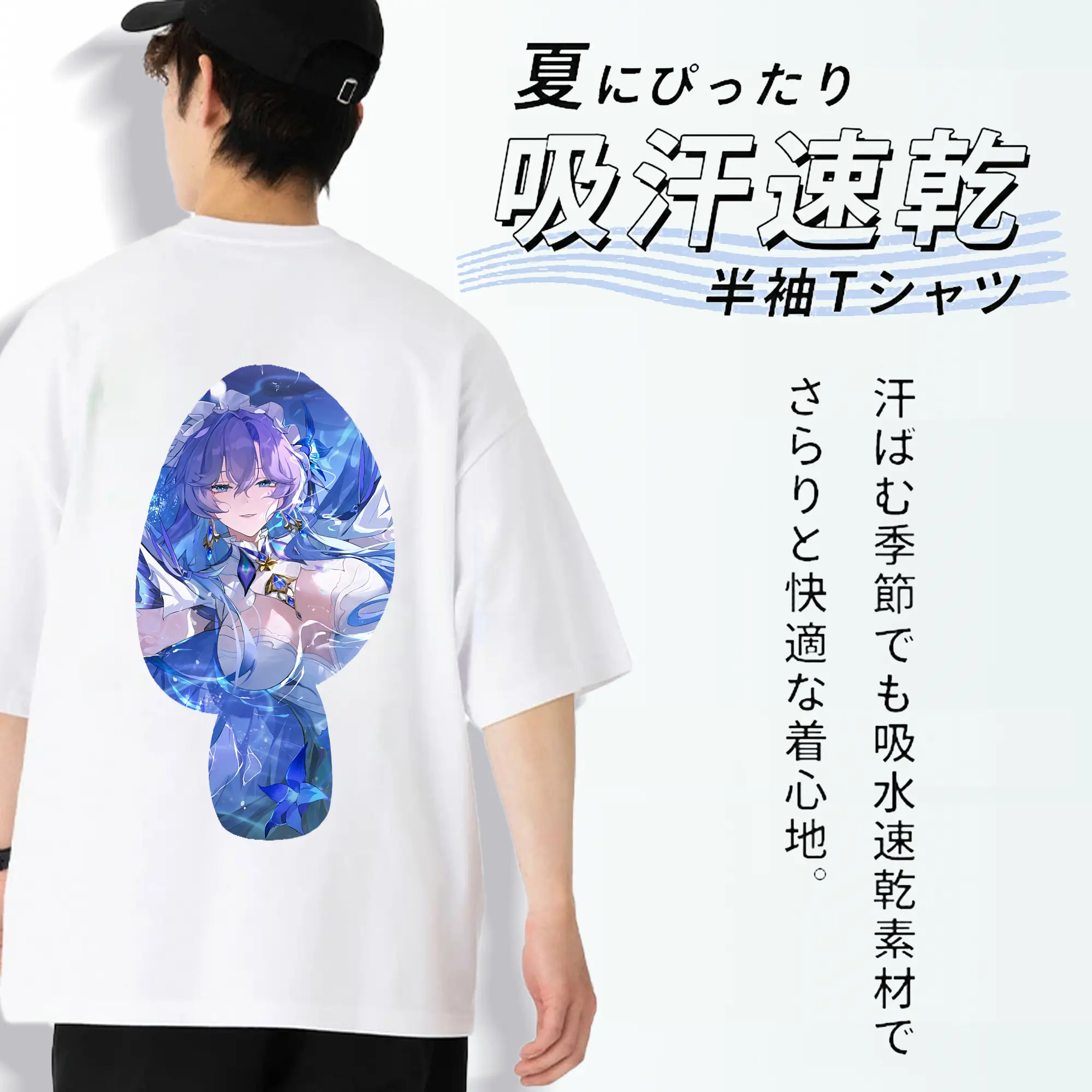 鳴潮 グッズ カンタレラ