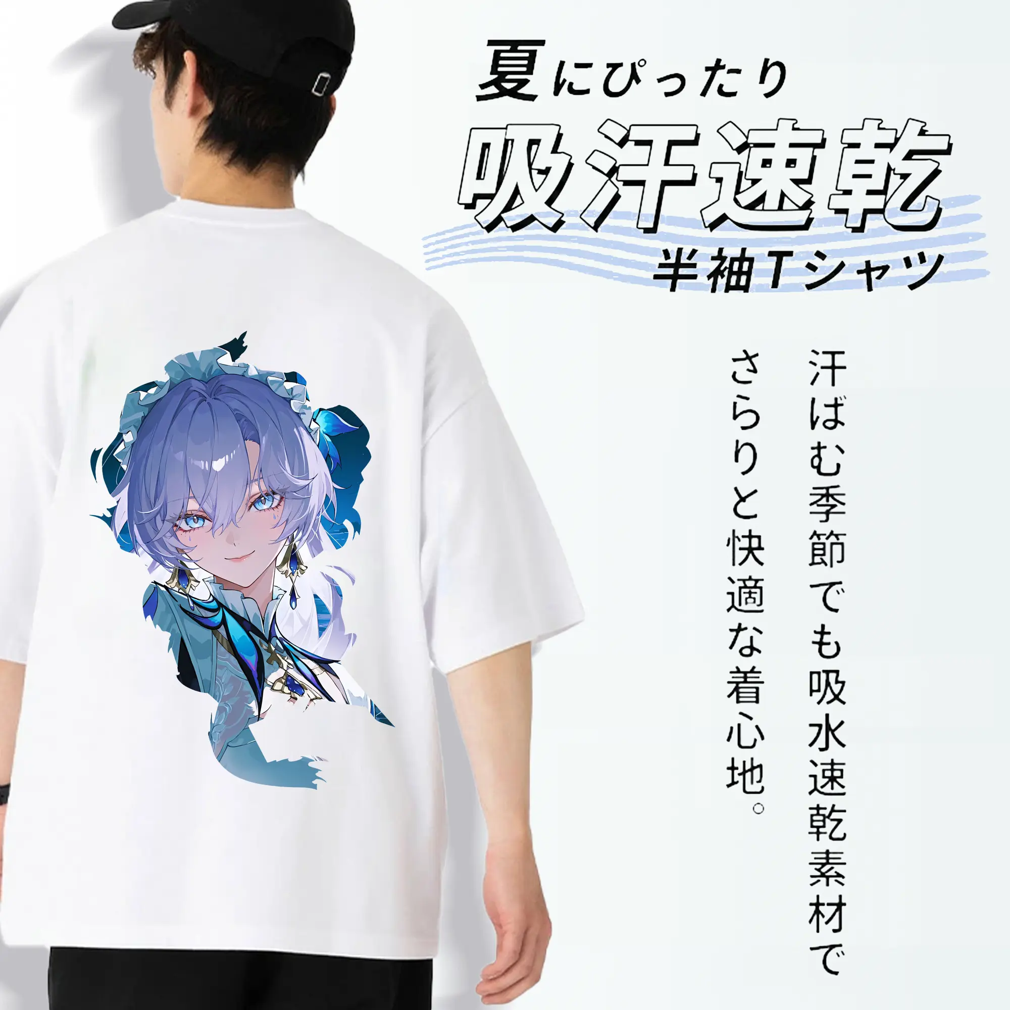 鳴潮 グッズ カンタレラ