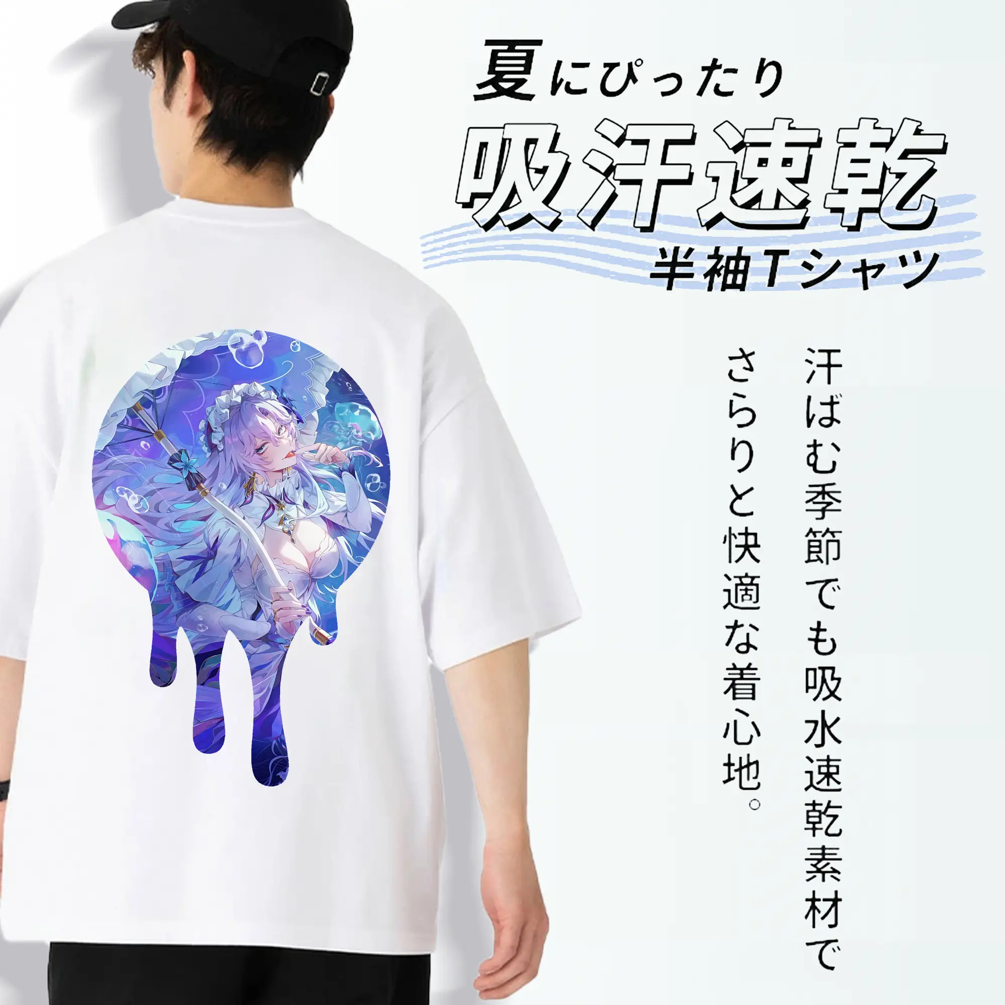 鳴潮 グッズ カンタレラ