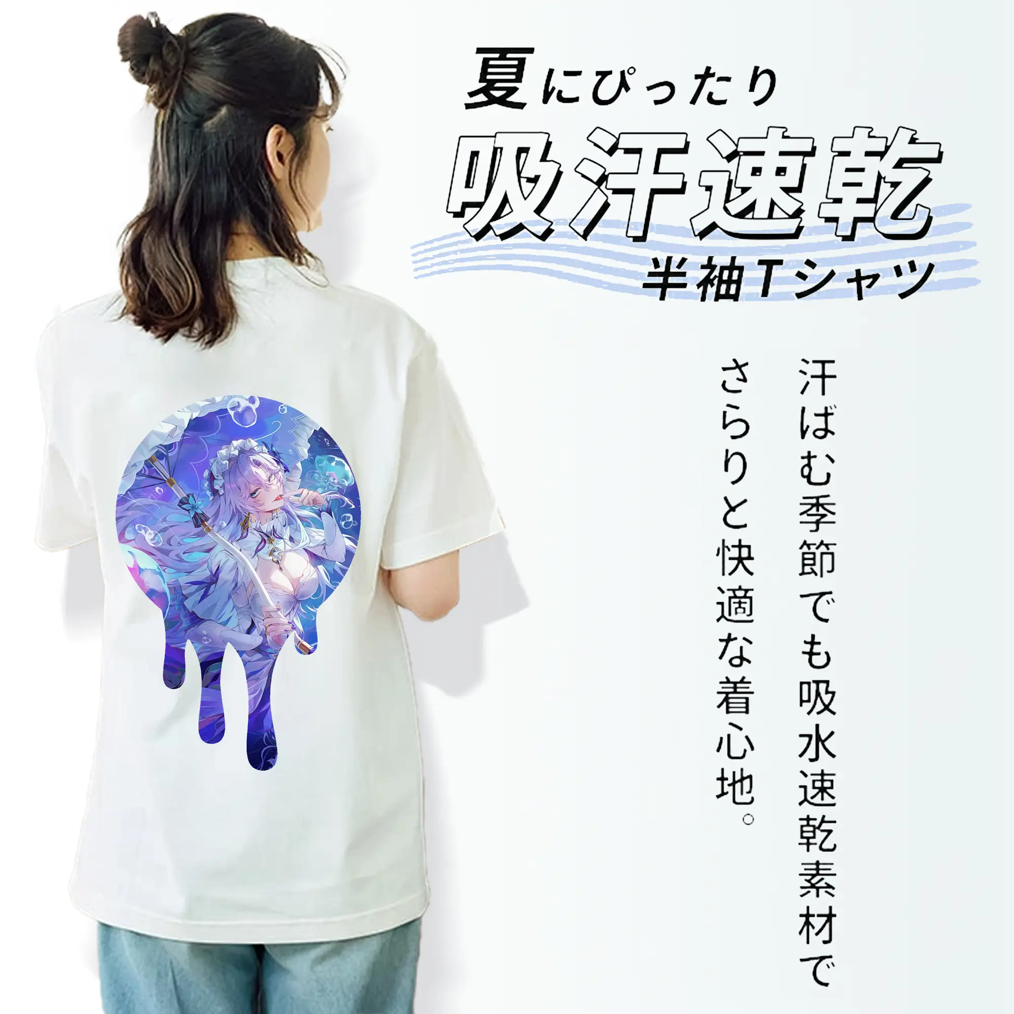 鳴潮 グッズ カンタレラ