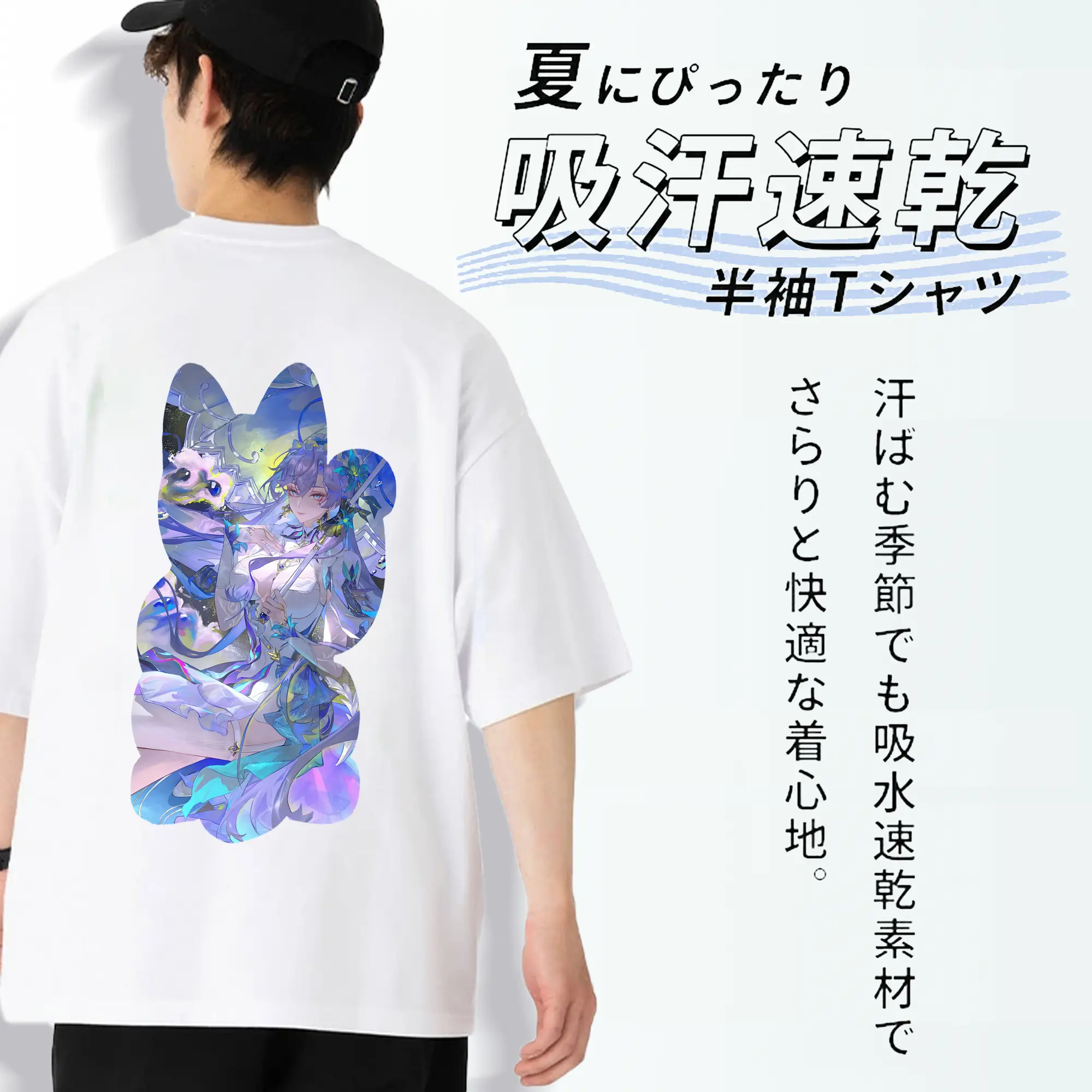 鳴潮 グッズ カンタレラ