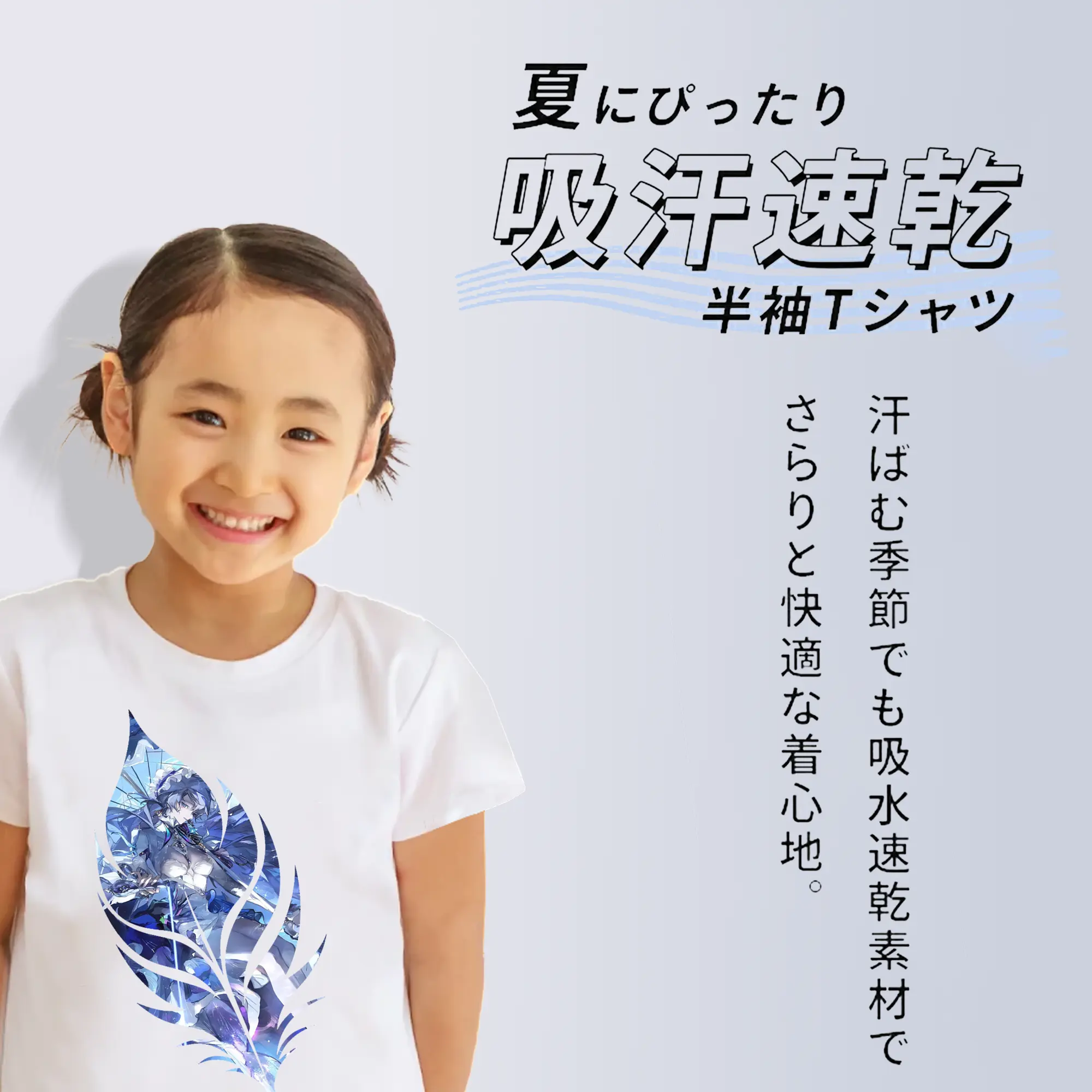 鳴潮 グッズ カンタレラ