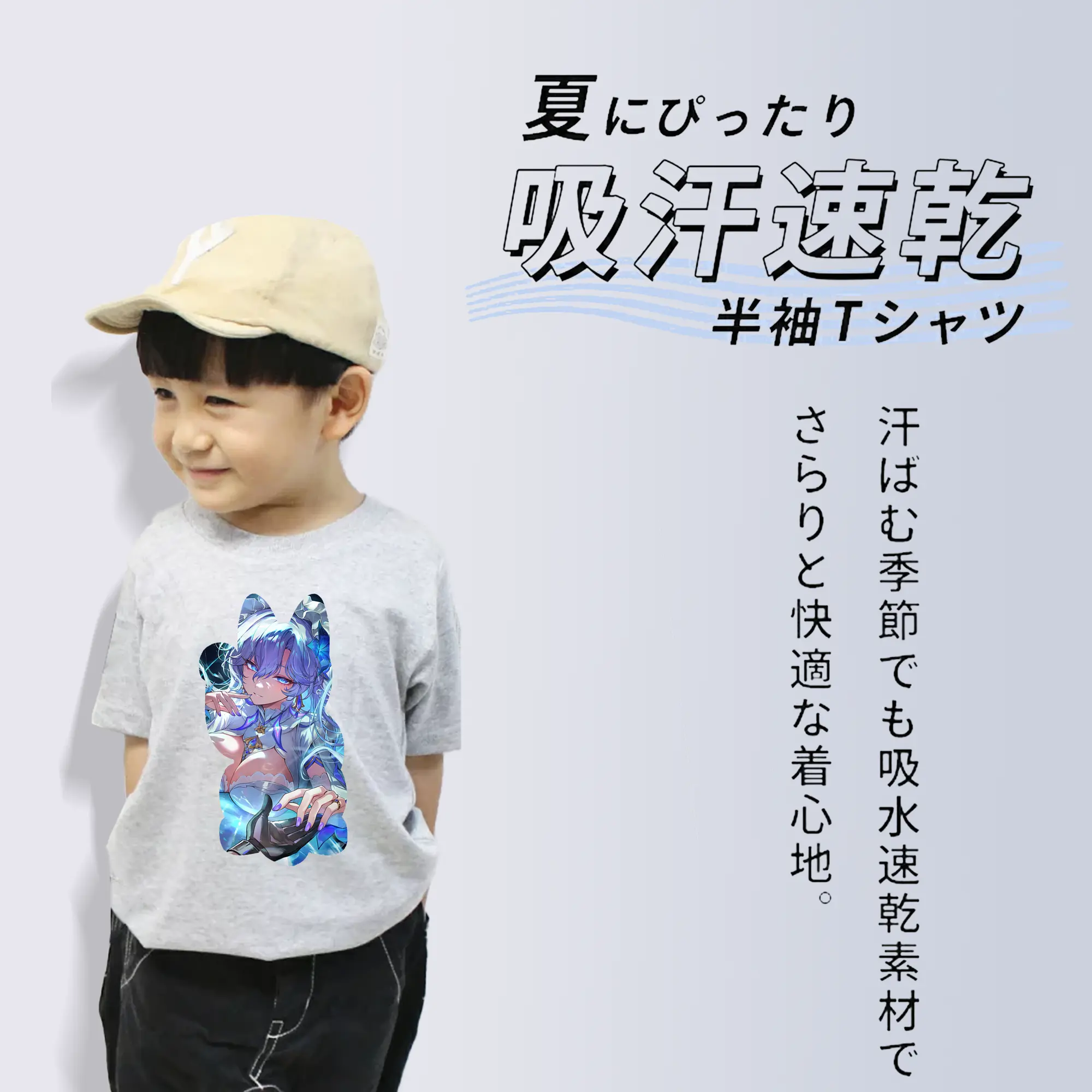 鳴潮 グッズ カンタレラ