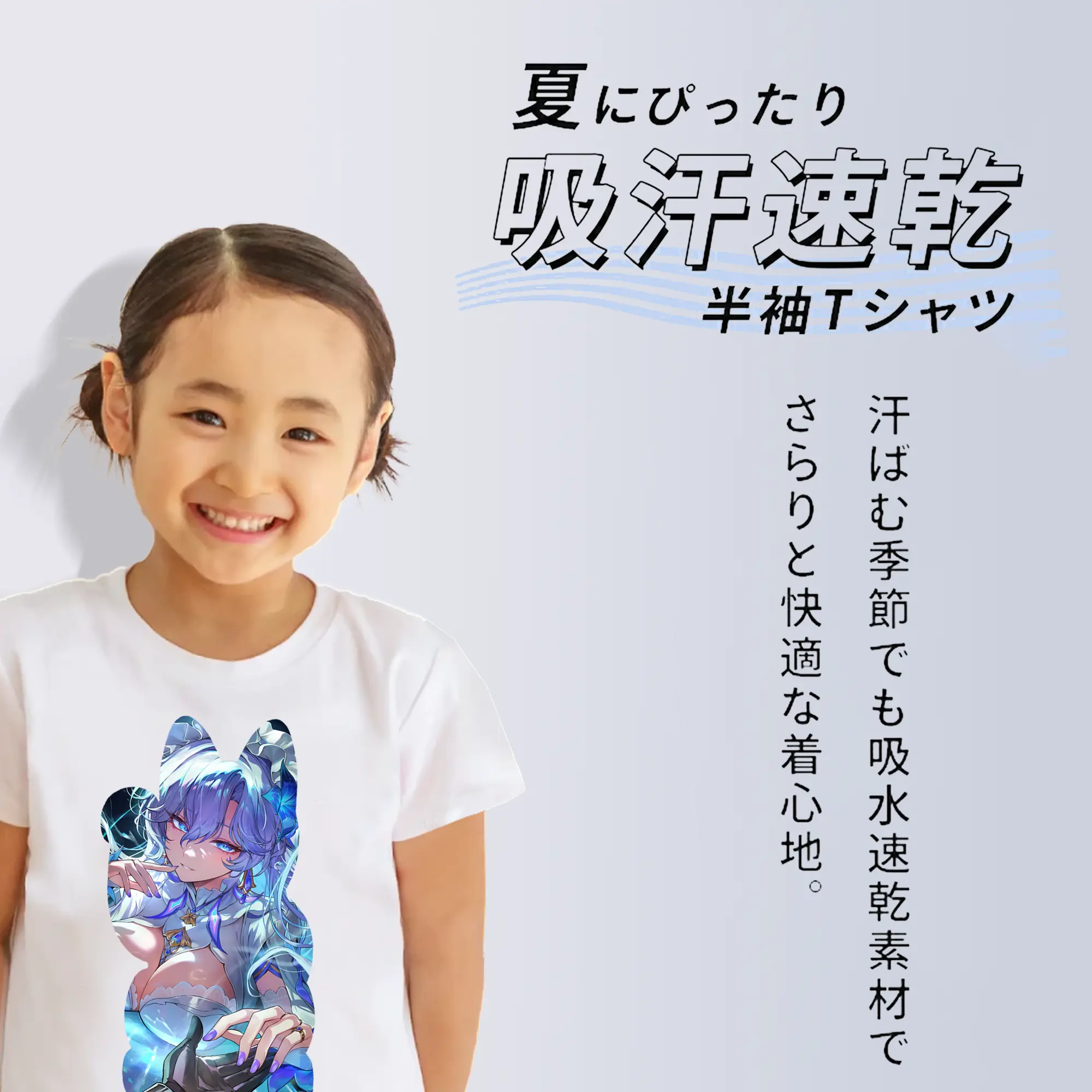 鳴潮 グッズ カンタレラ