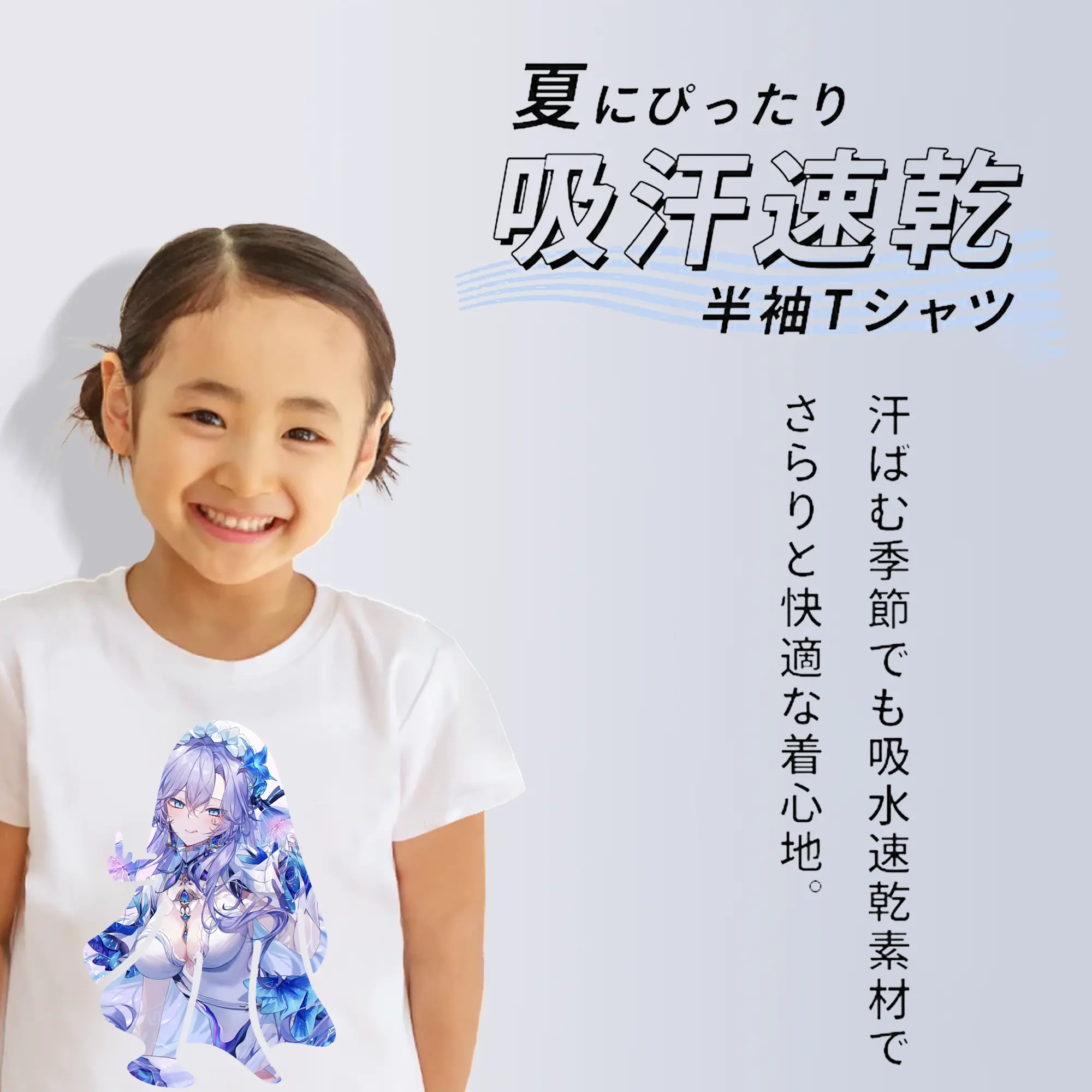 鳴潮 グッズ カンタレラ