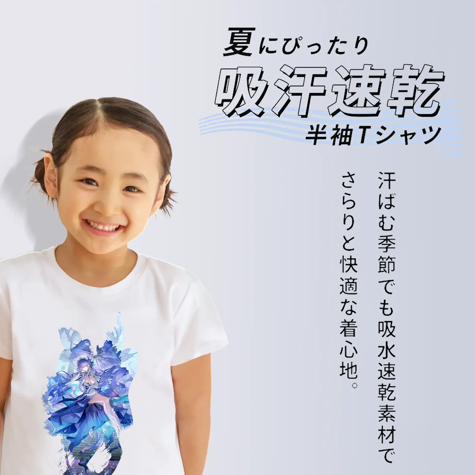 鳴潮 グッズ カンタレラ