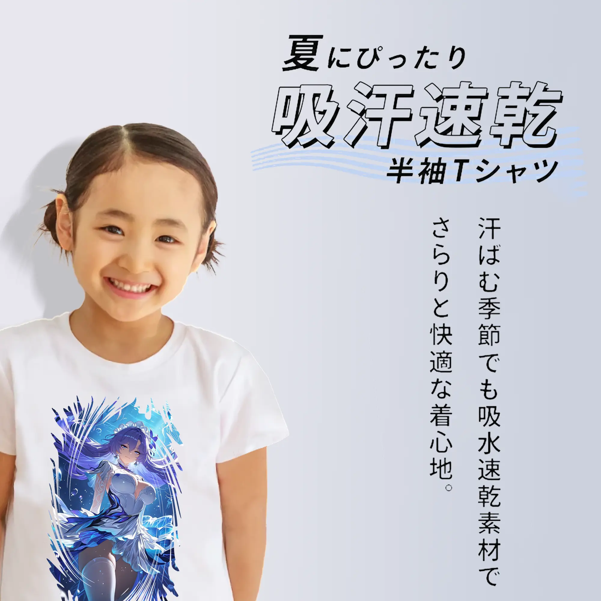 鳴潮 グッズ カンタレラ