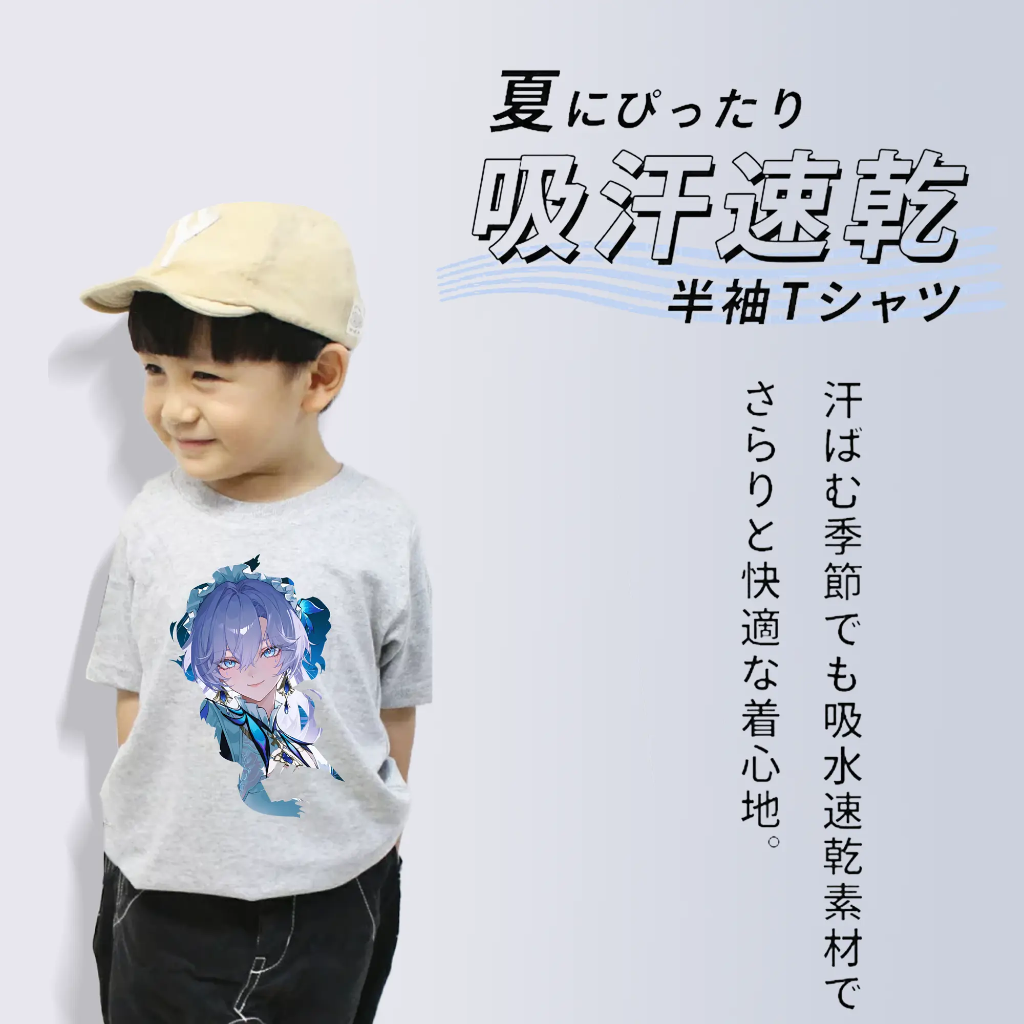 鳴潮 グッズ カンタレラ