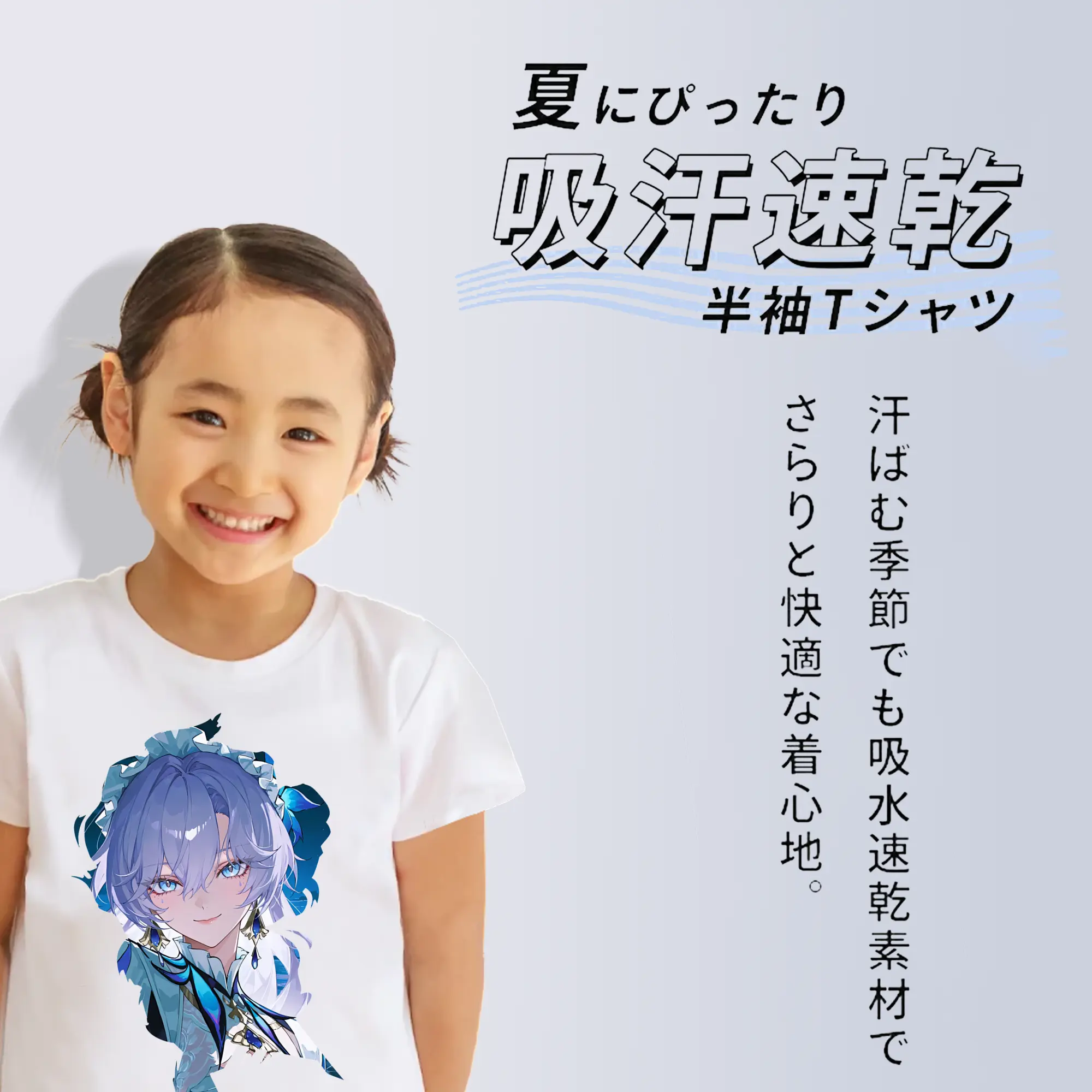 鳴潮 グッズ カンタレラ