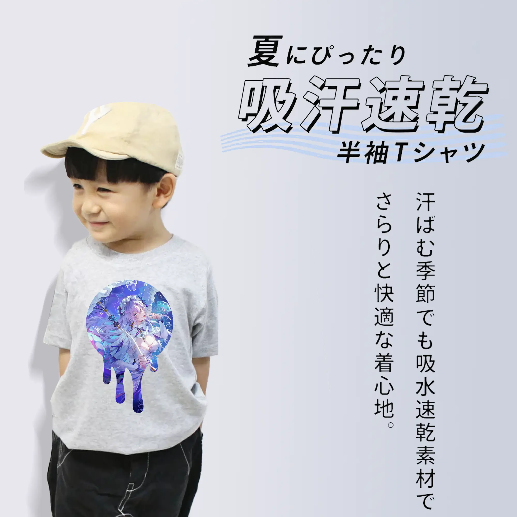 鳴潮 グッズ カンタレラ