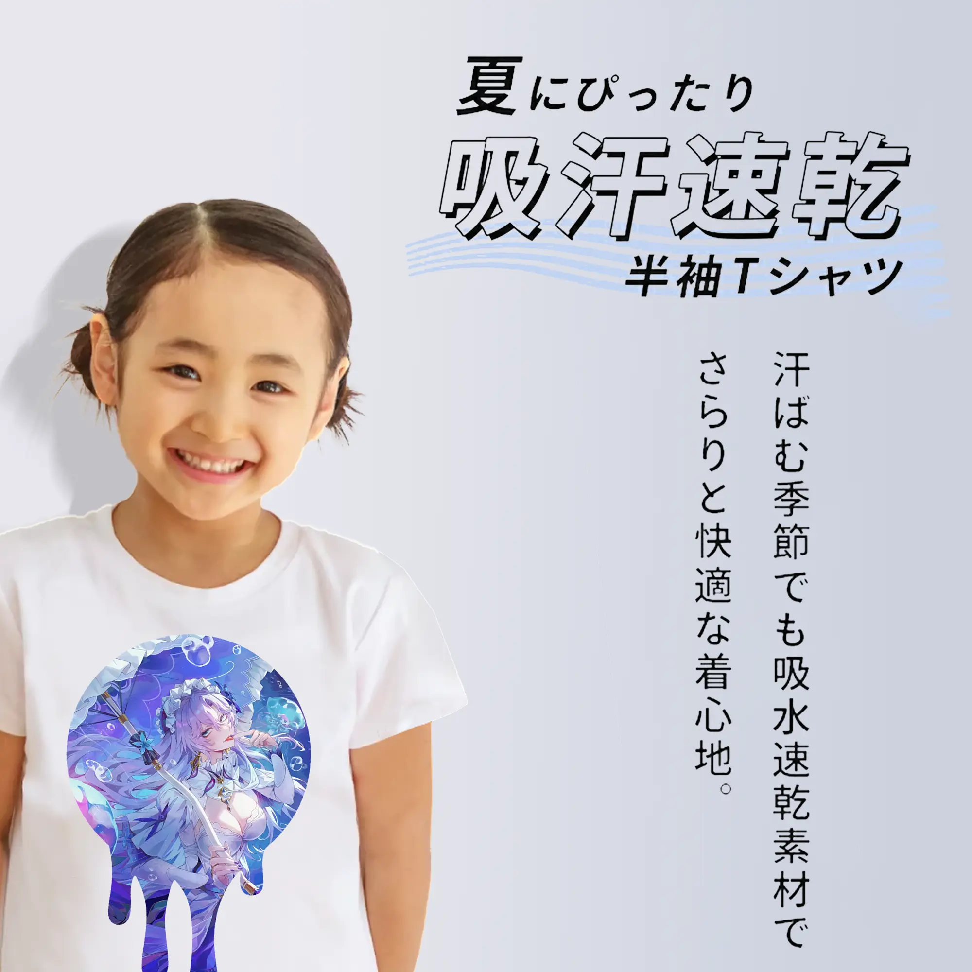 鳴潮 グッズ カンタレラ