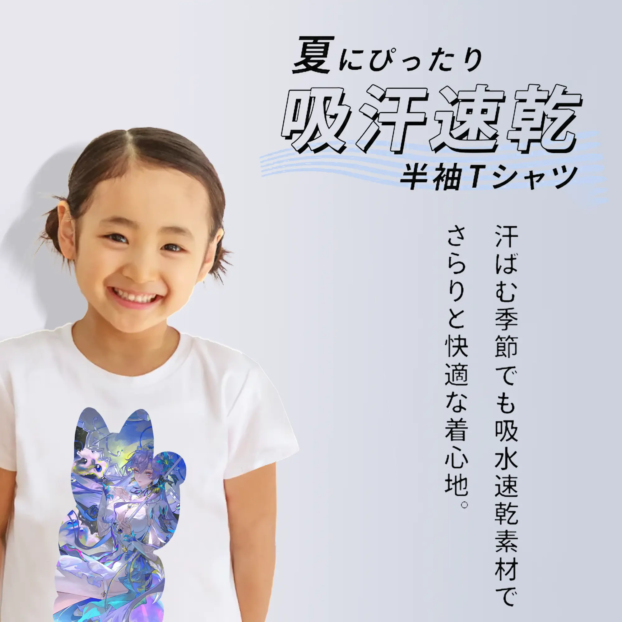 鳴潮 グッズ カンタレラ