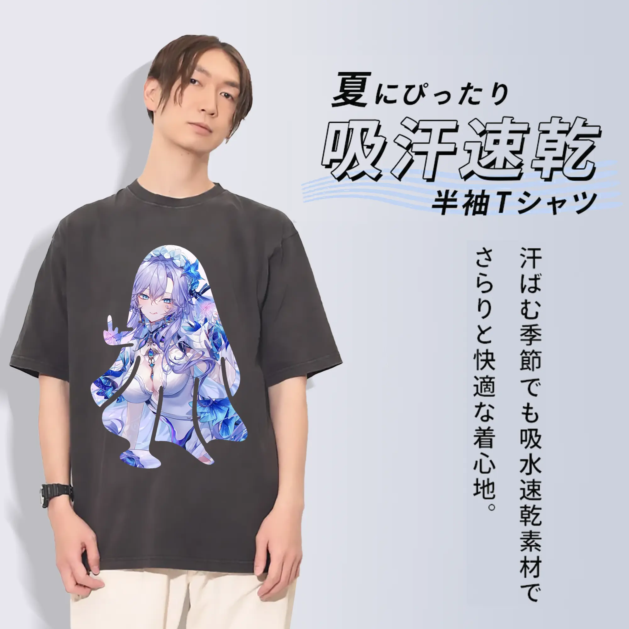 鳴潮 グッズ カンタレラ