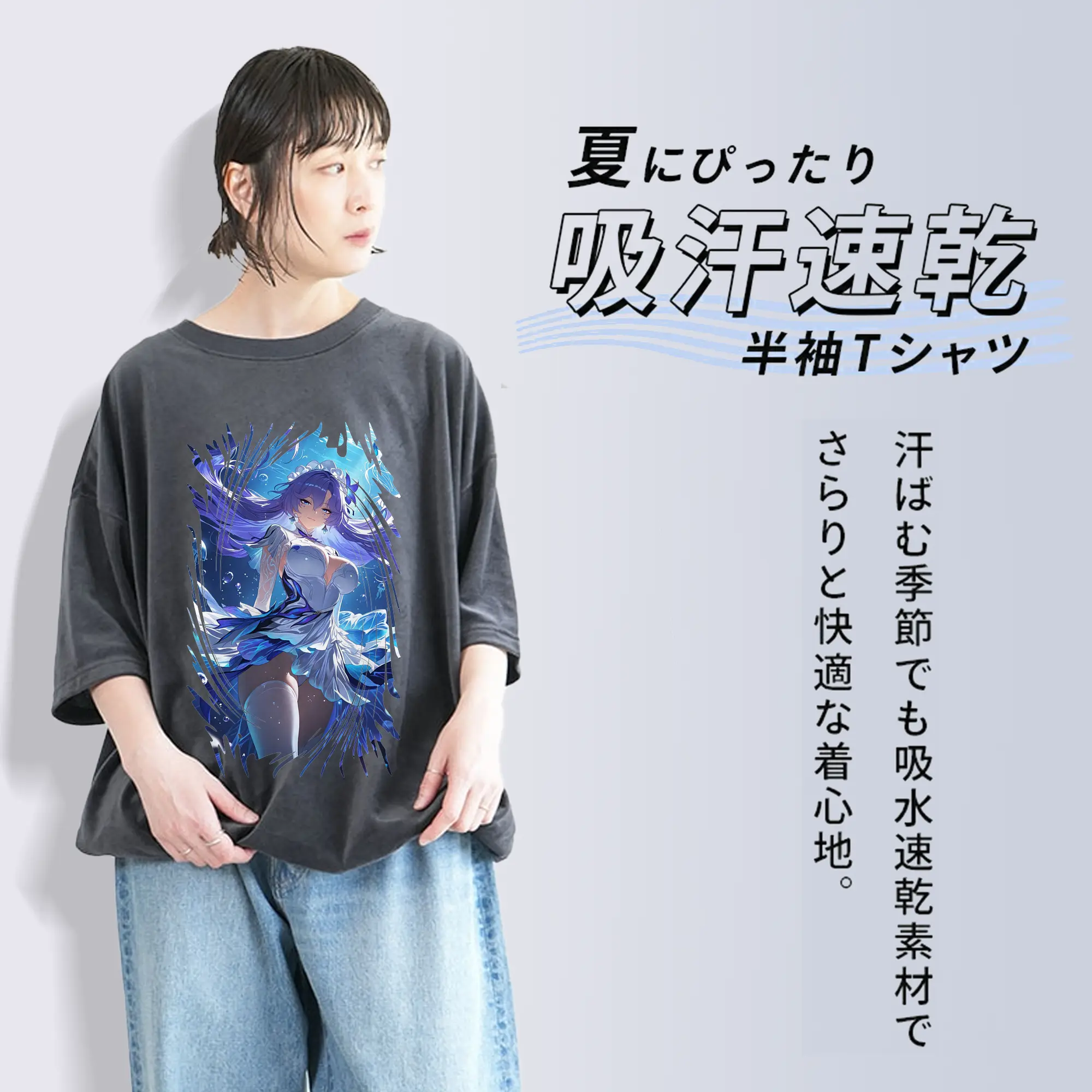 鳴潮 グッズ カンタレラ