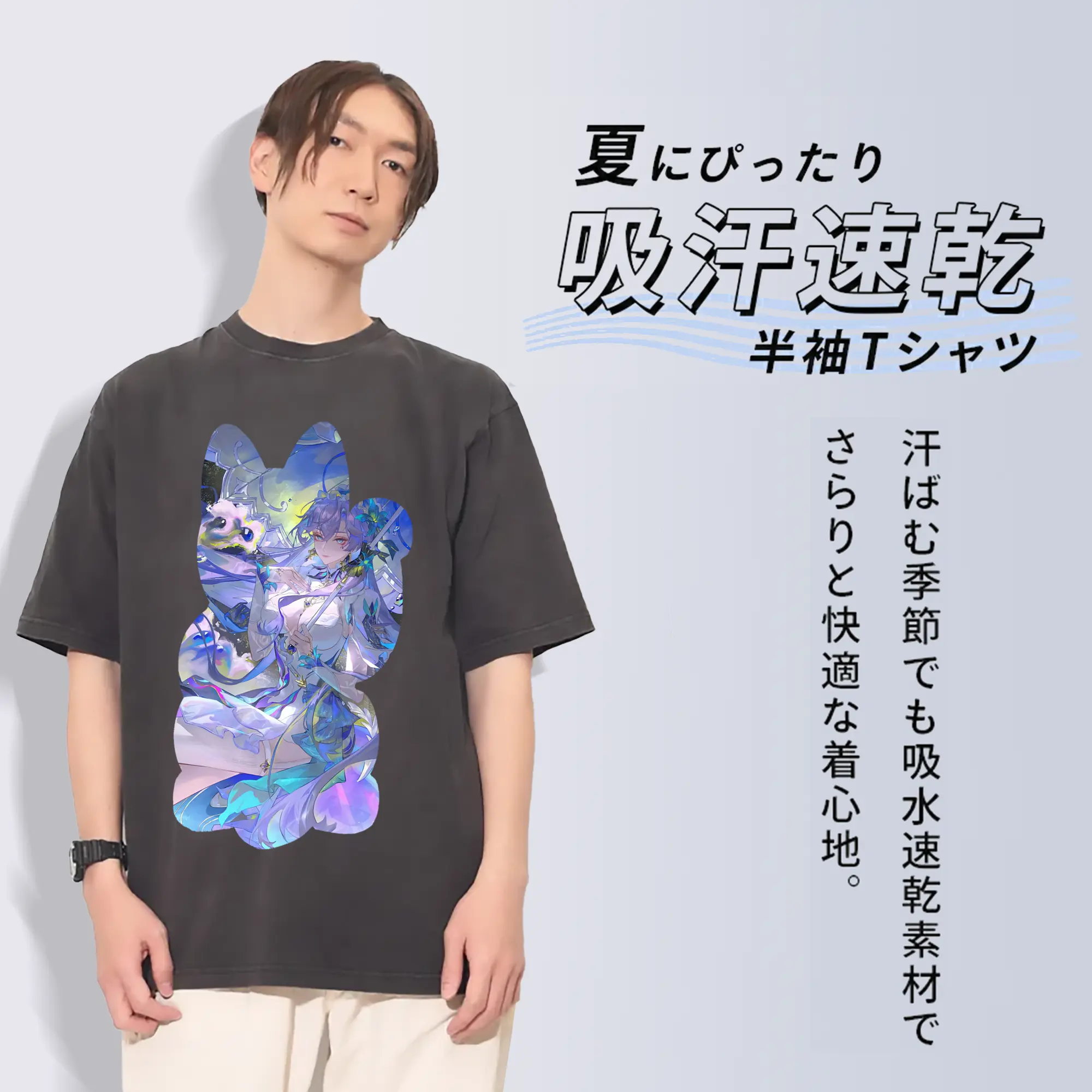 鳴潮 グッズ カンタレラ