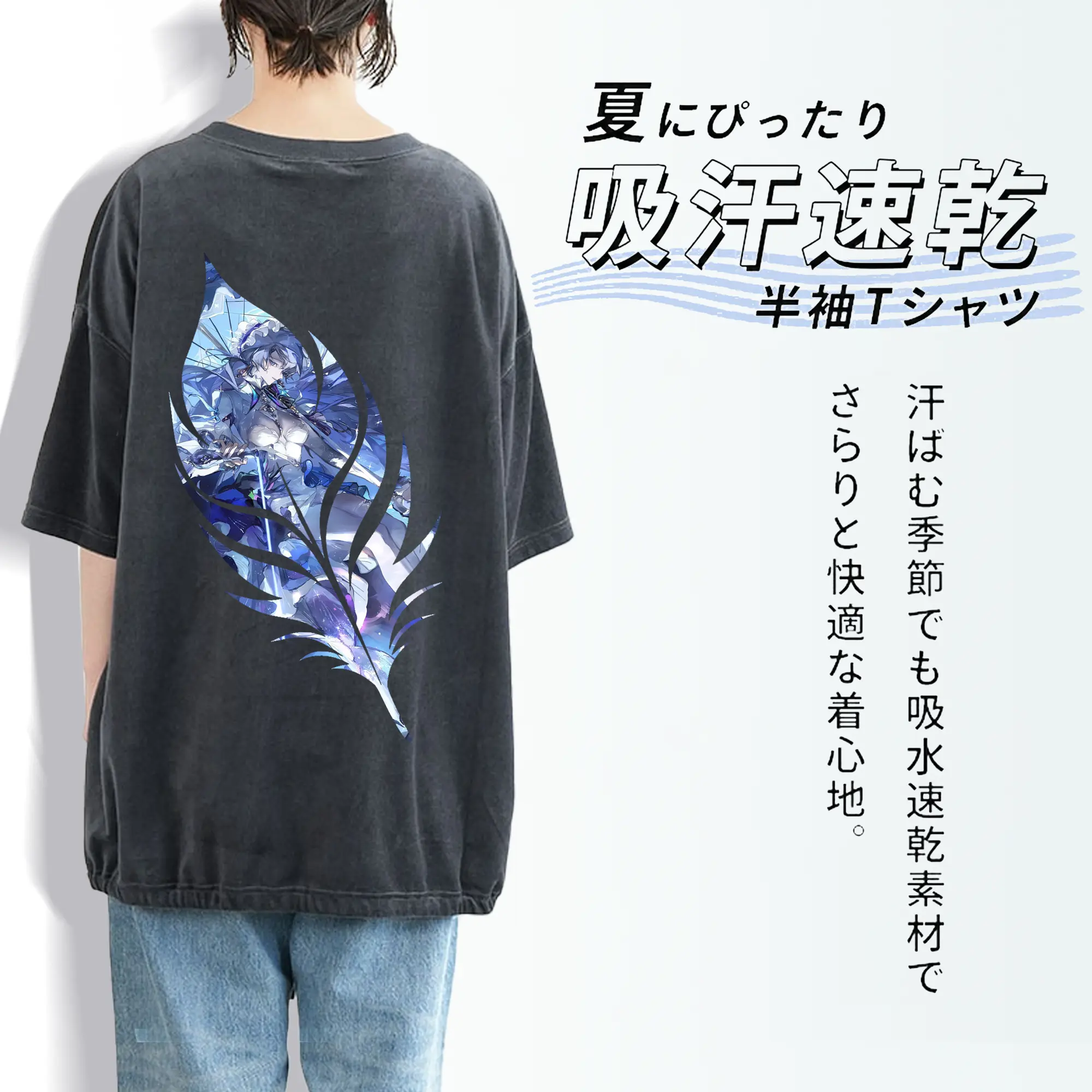 鳴潮 グッズ カンタレラ