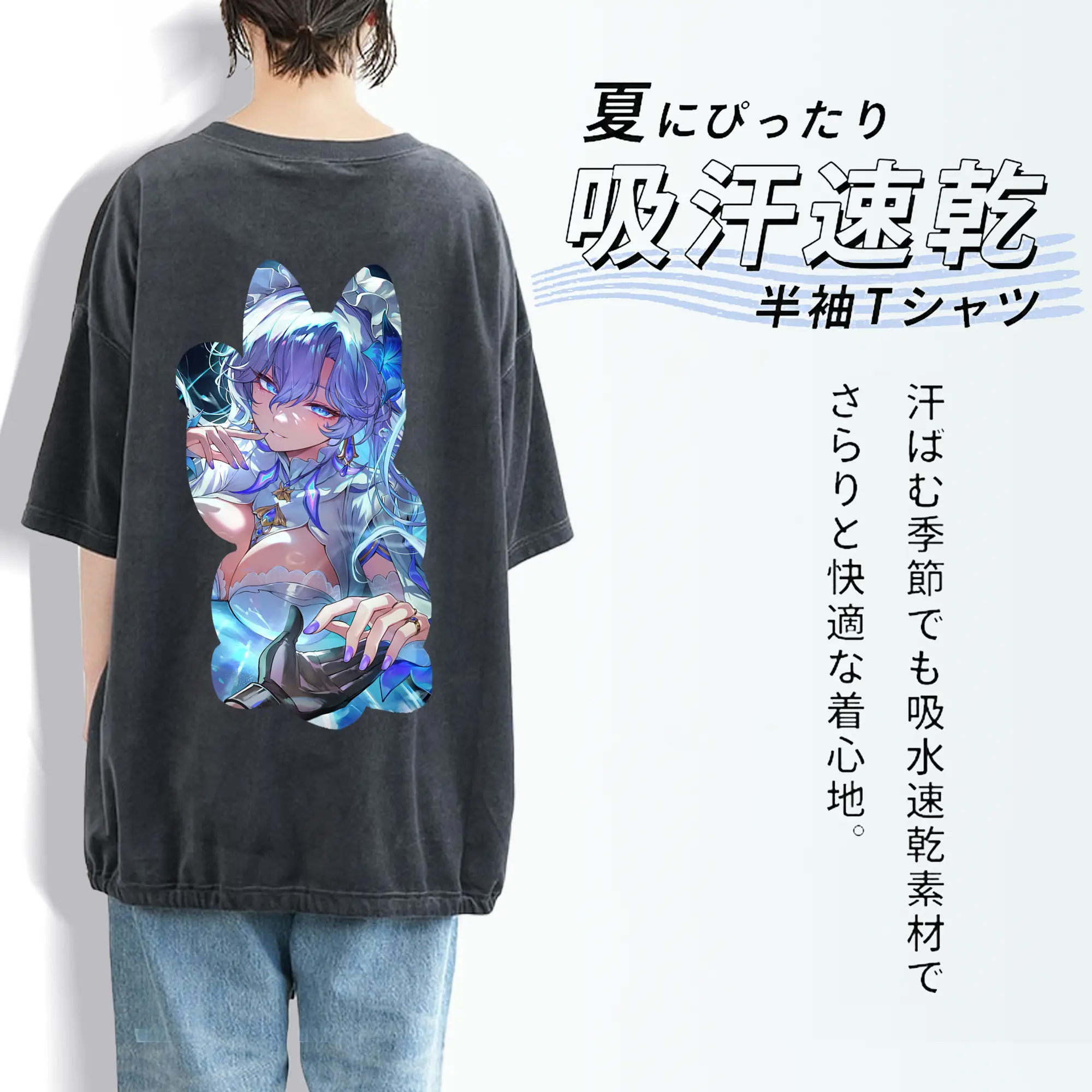 鳴潮 グッズ カンタレラ