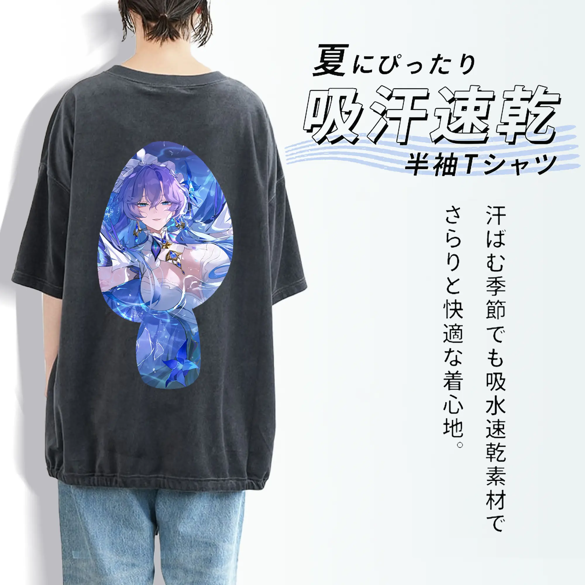 鳴潮 グッズ カンタレラ