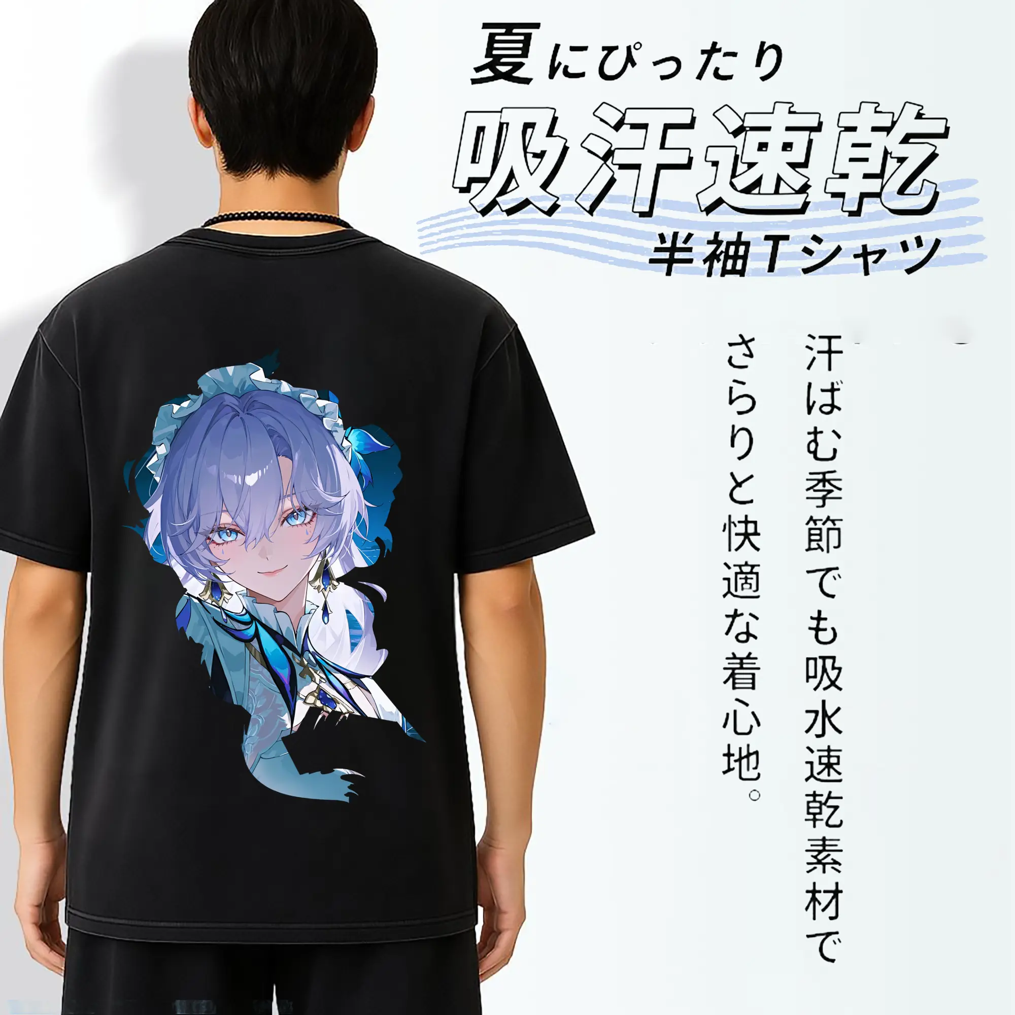 鳴潮 グッズ カンタレラ