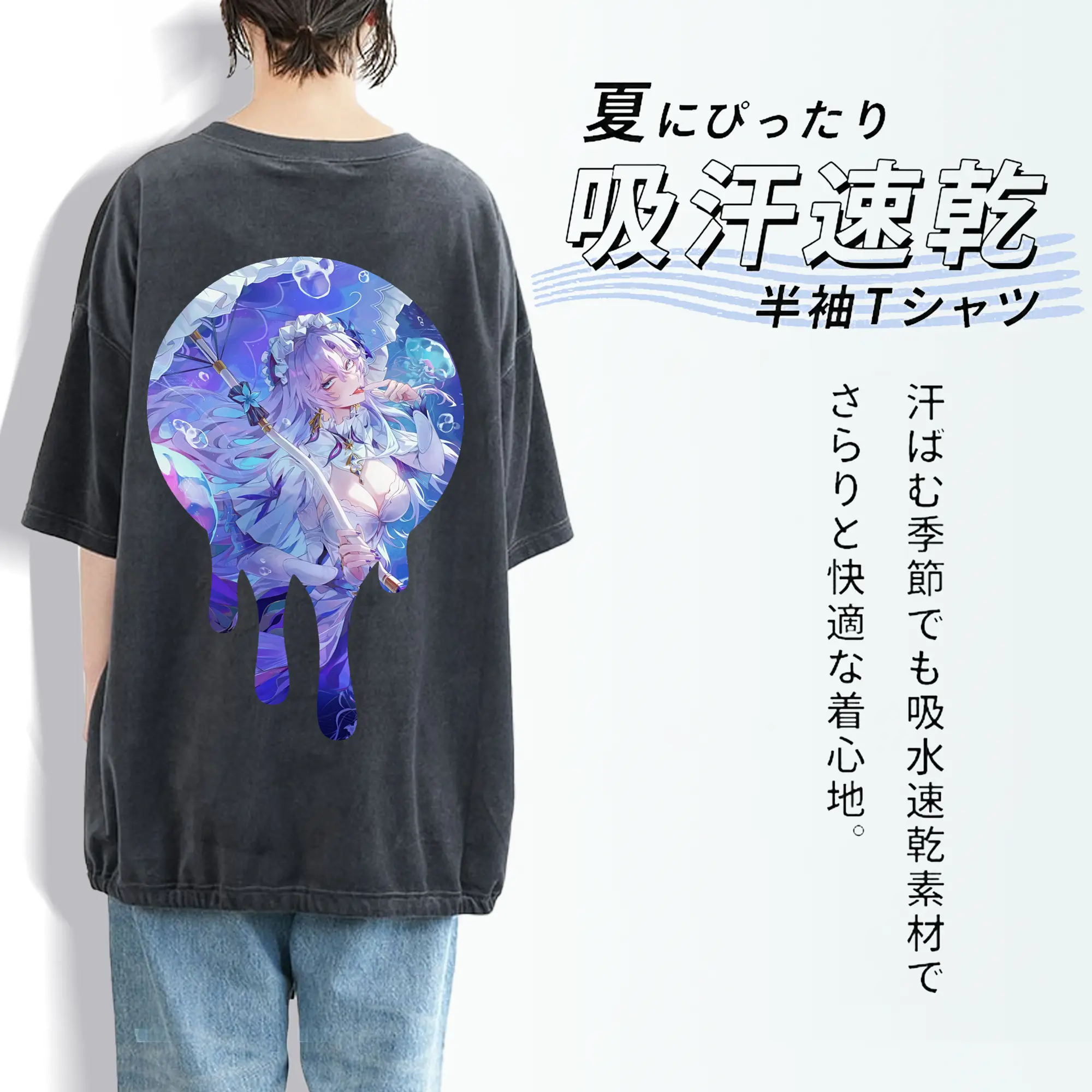 鳴潮 グッズ カンタレラ