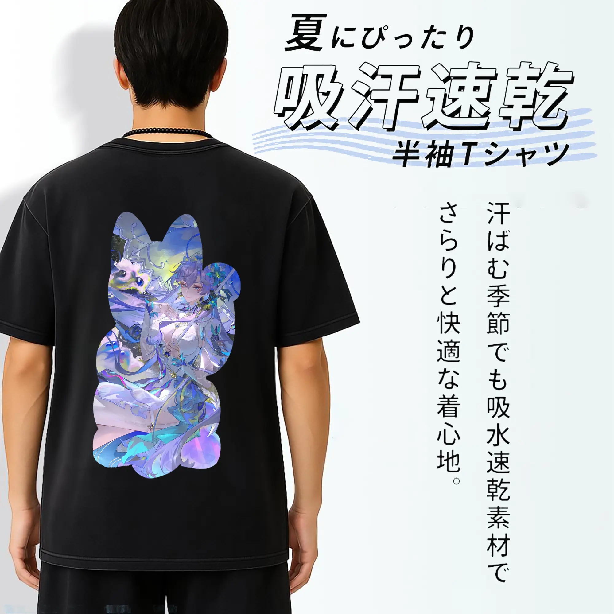 鳴潮 グッズ カンタレラ