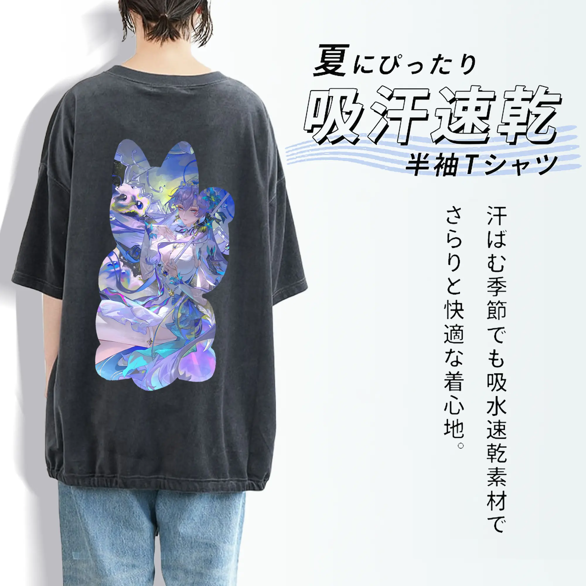 鳴潮 グッズ カンタレラ