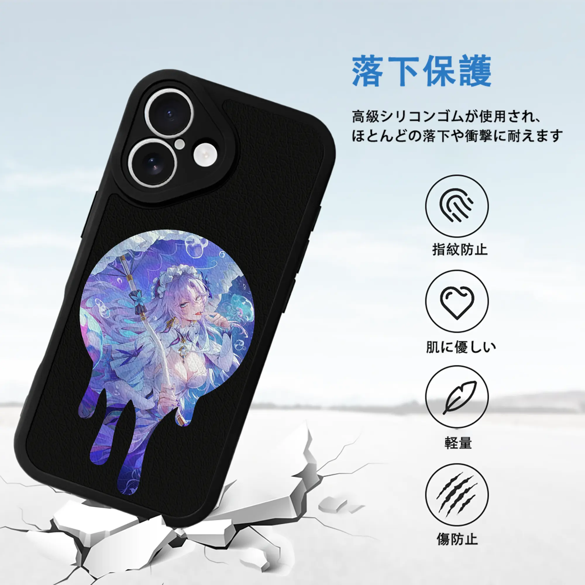 鳴潮 グッズ カンタレラ