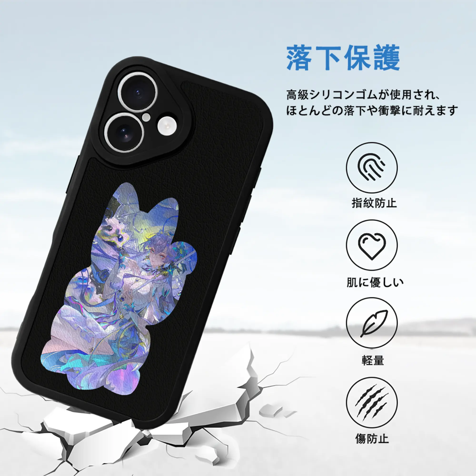 鳴潮 グッズ カンタレラ